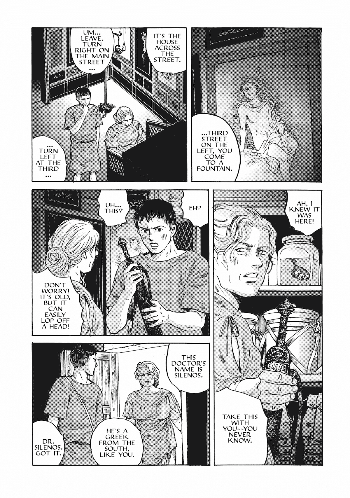 Plinivs chapter 10 page 15