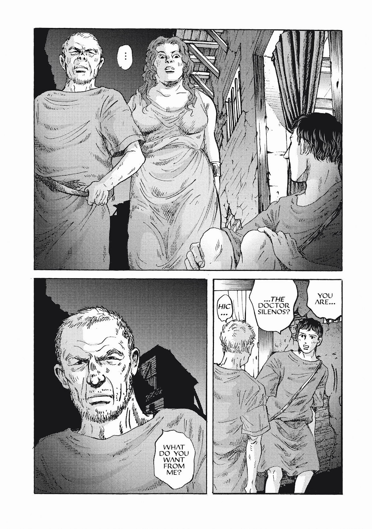 Plinivs chapter 10 page 25