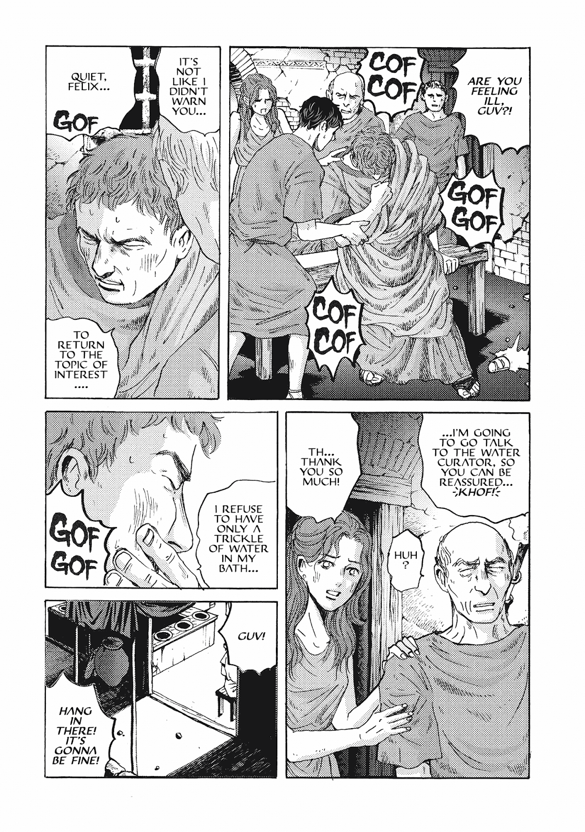 Plinivs chapter 10 page 8