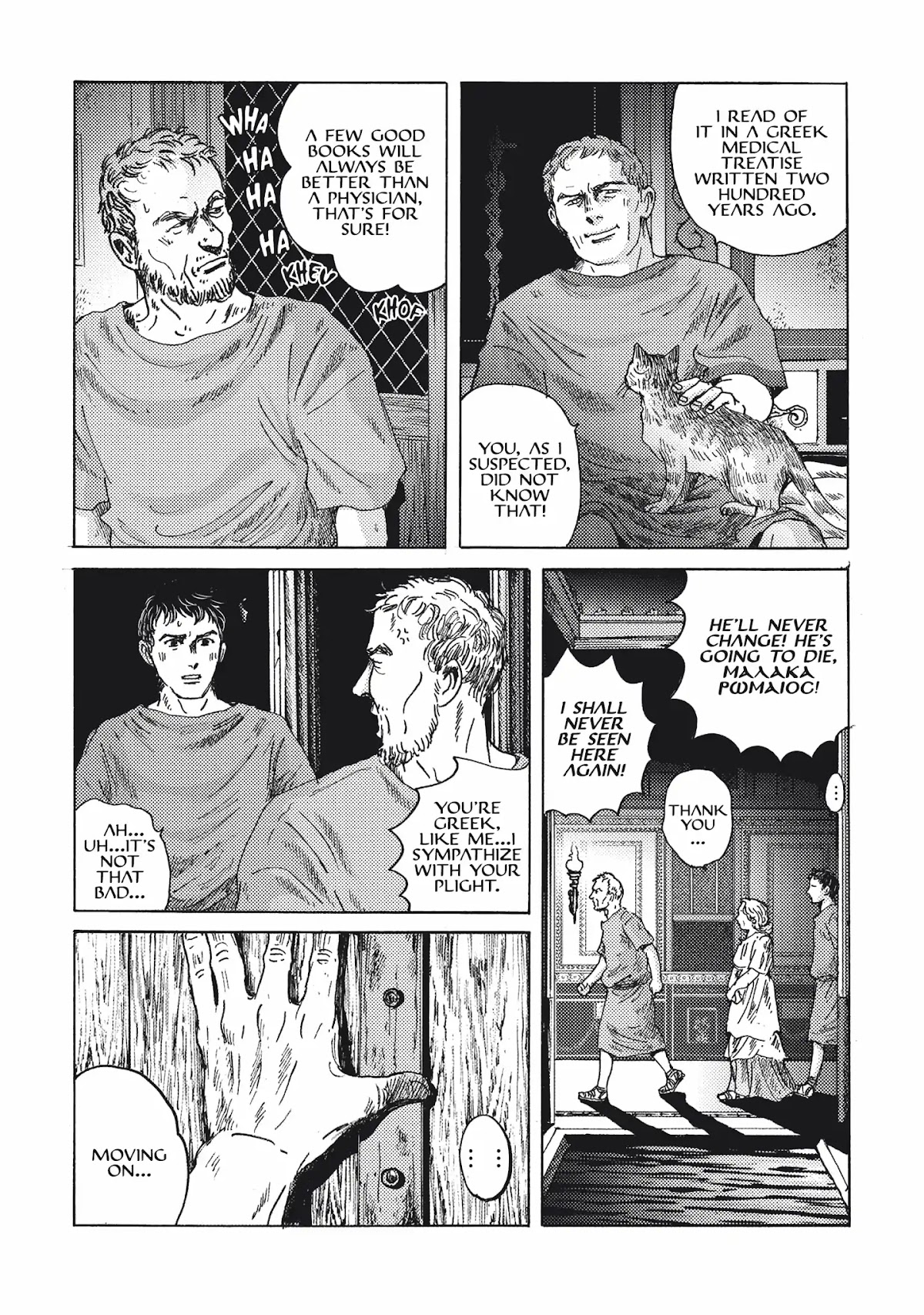 Plinivs chapter 11 page 18