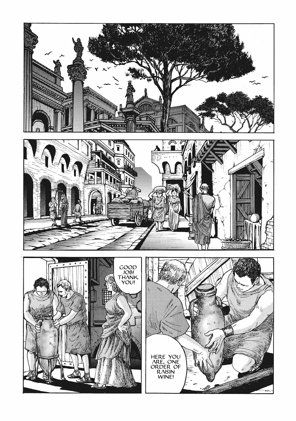 Plinivs chapter 11 page 22