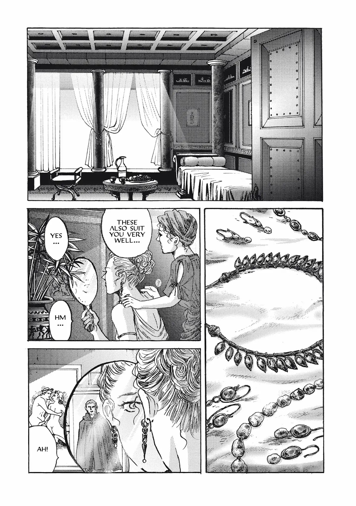 Plinivs chapter 12 page 14