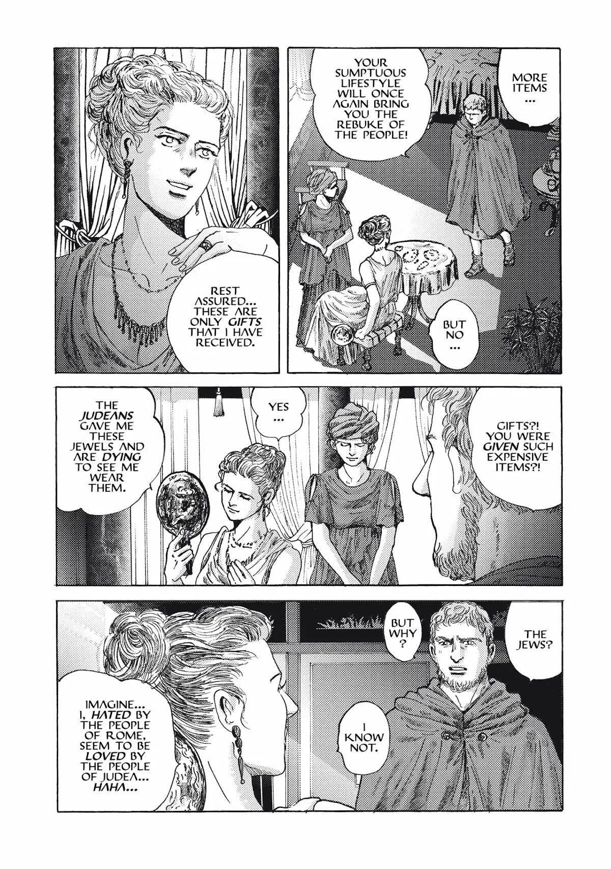 Plinivs chapter 12 page 15