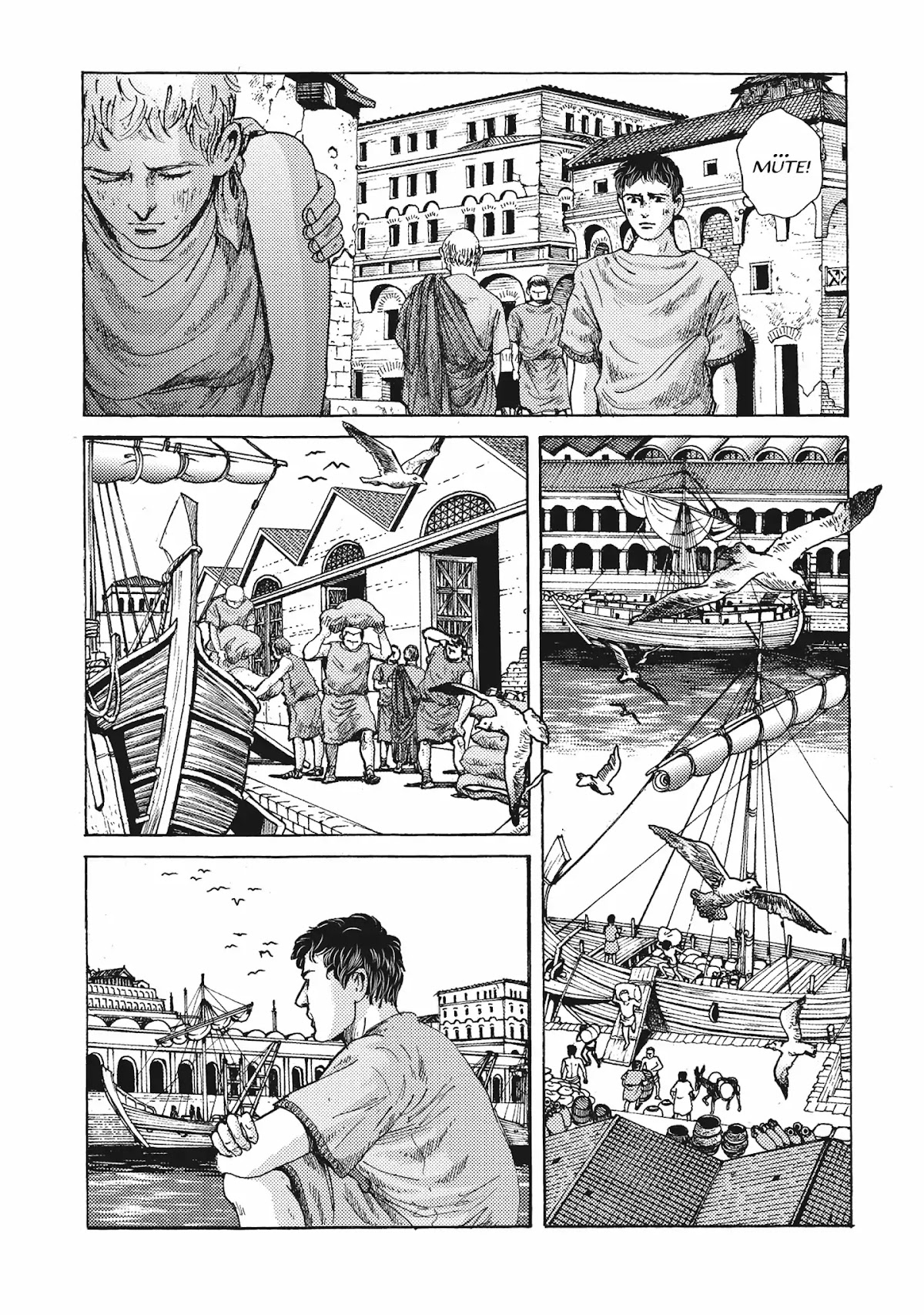 Plinivs chapter 12 page 5