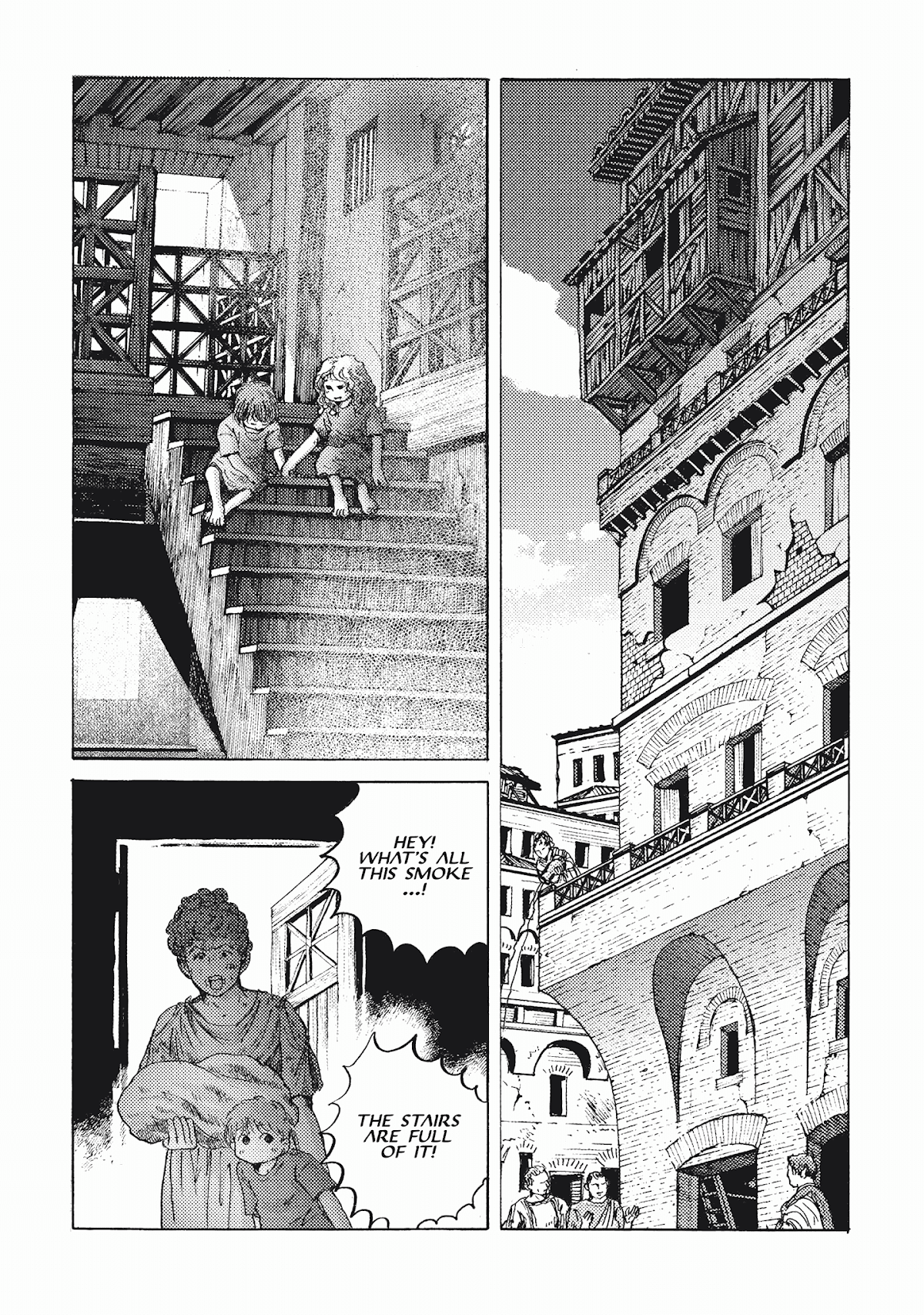 Plinivs chapter 13 page 6