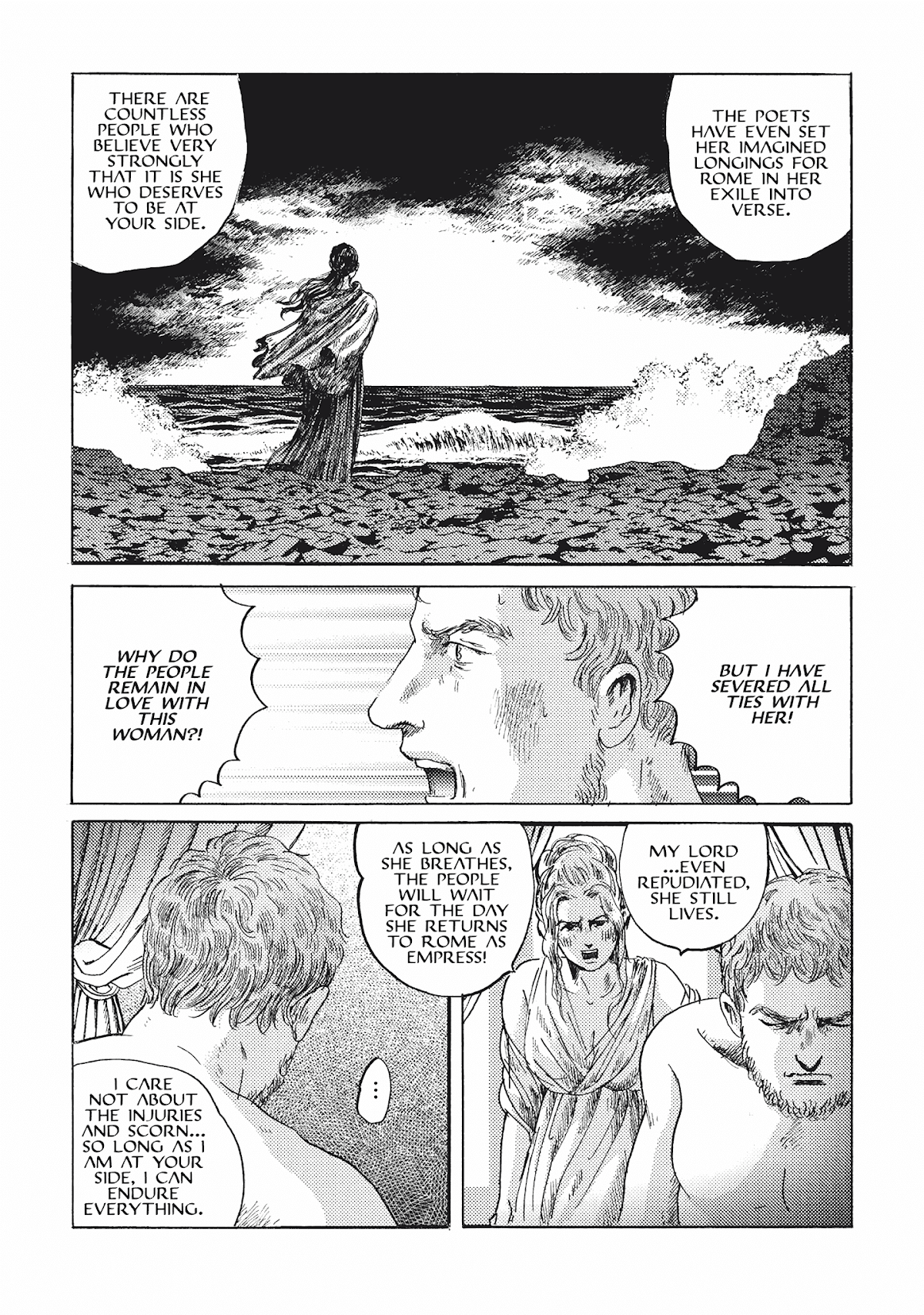 Plinivs chapter 14 page 22