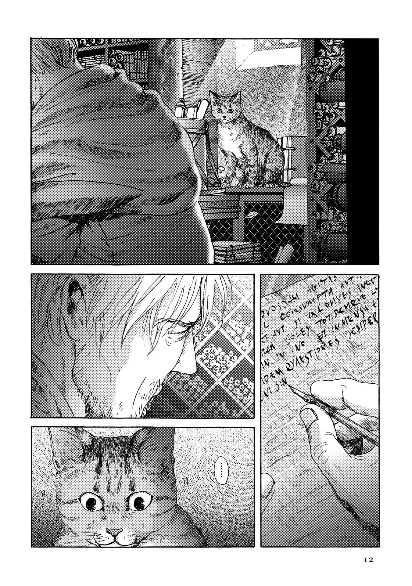 Plinivs chapter 15 page 12