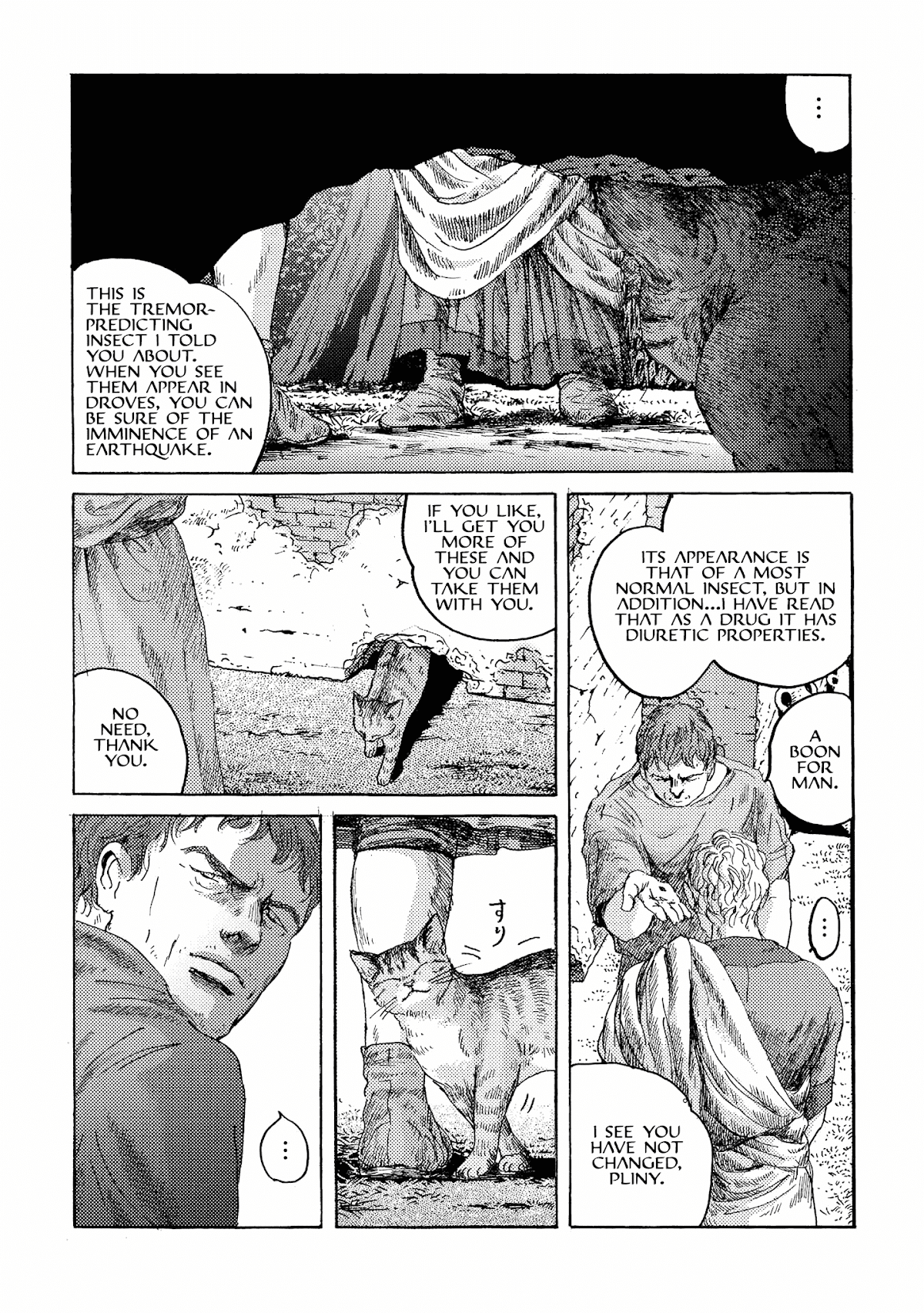 Plinivs chapter 15 page 19