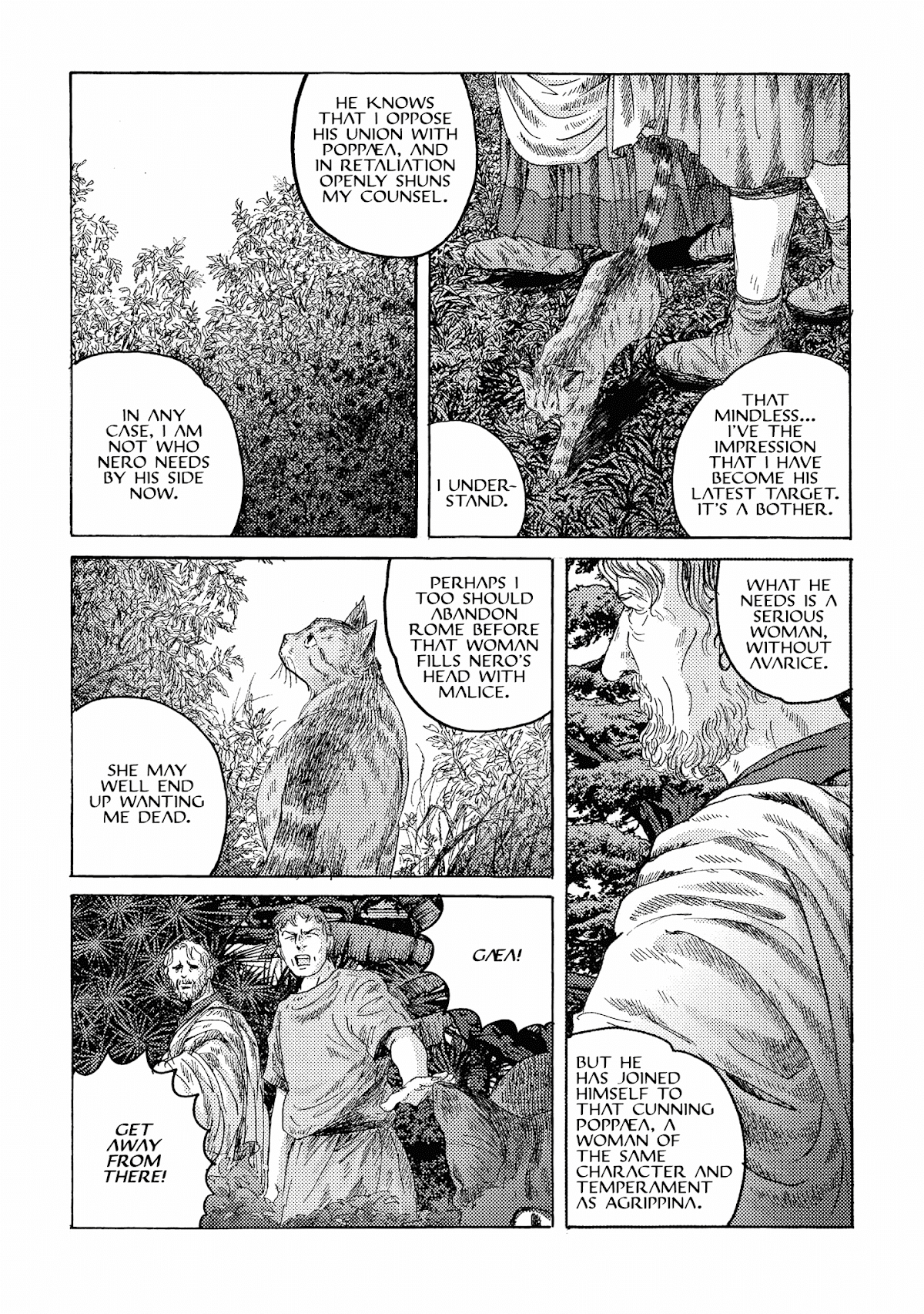 Plinivs chapter 15 page 21