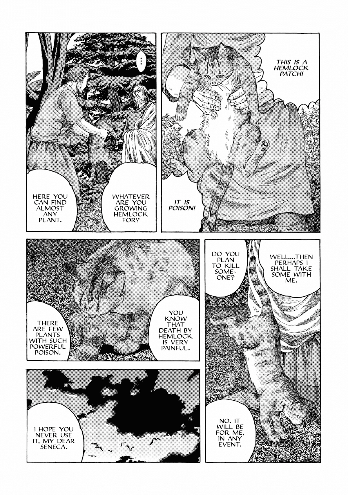 Plinivs chapter 15 page 22