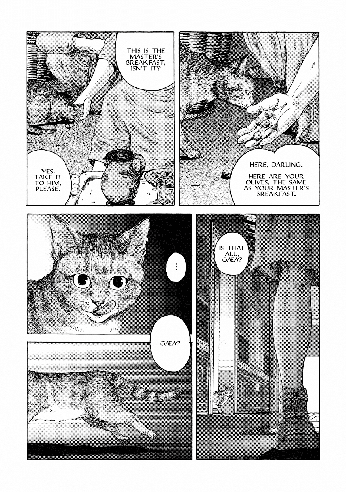 Plinivs chapter 15 page 9