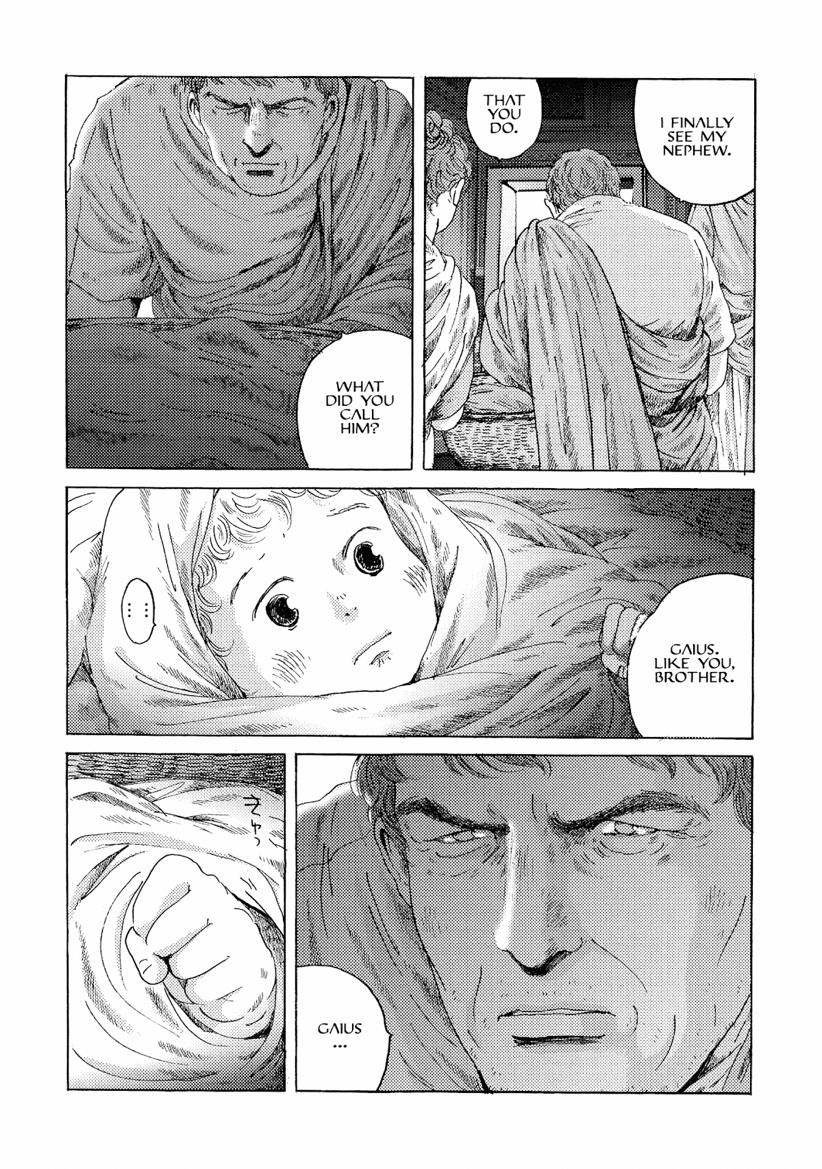 Plinivs chapter 16 page 10