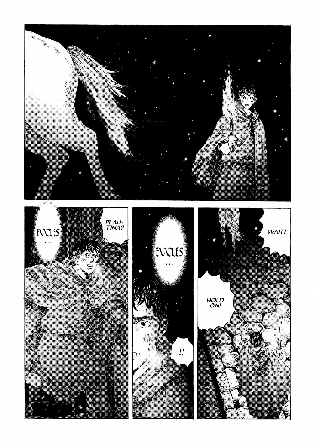 Plinivs chapter 16 page 22