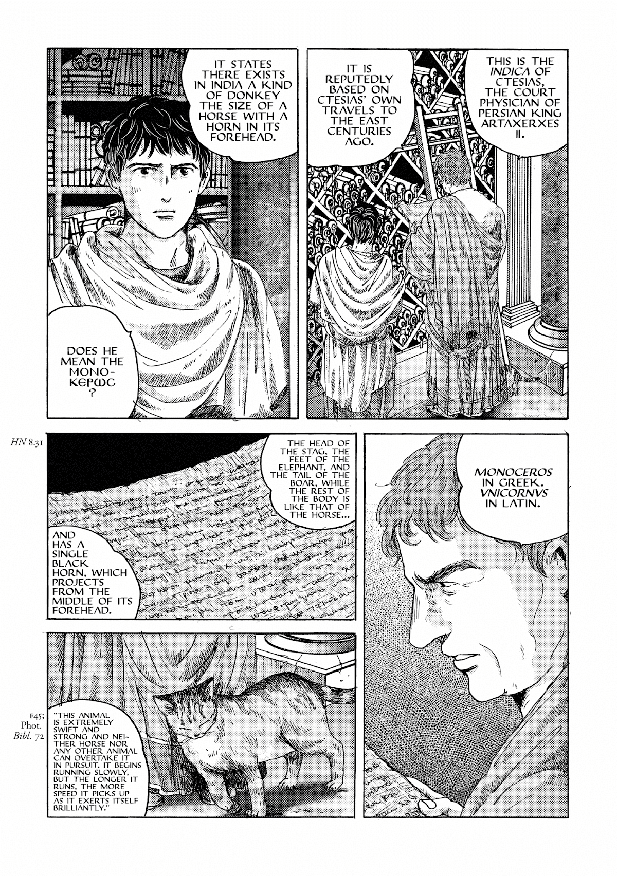 Plinivs chapter 16 page 5