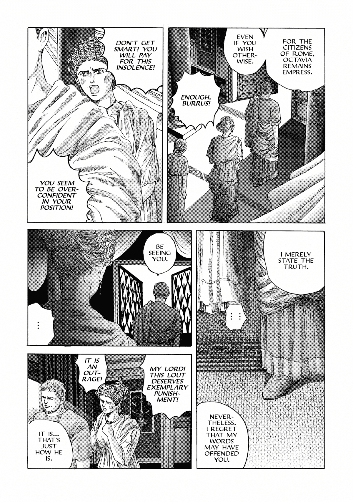 Plinivs chapter 17 page 17