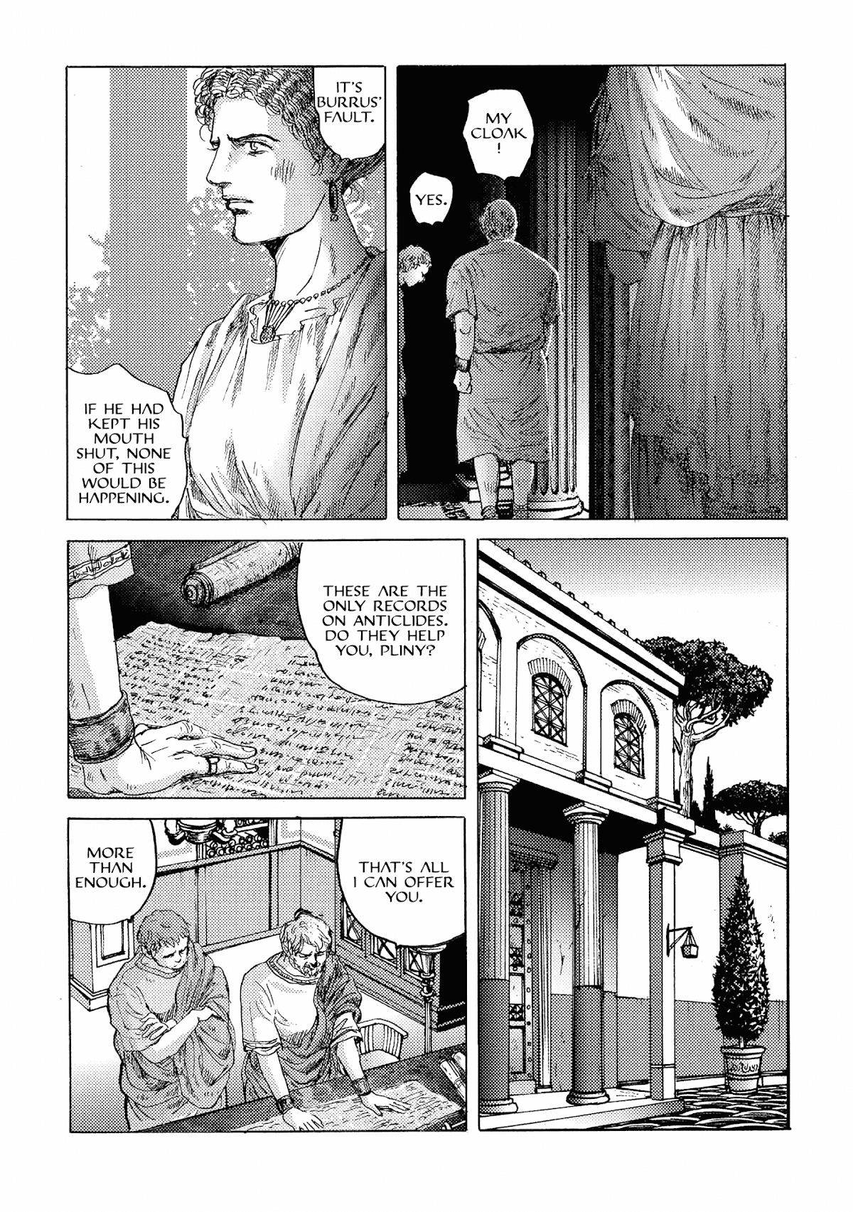 Plinivs chapter 17 page 20