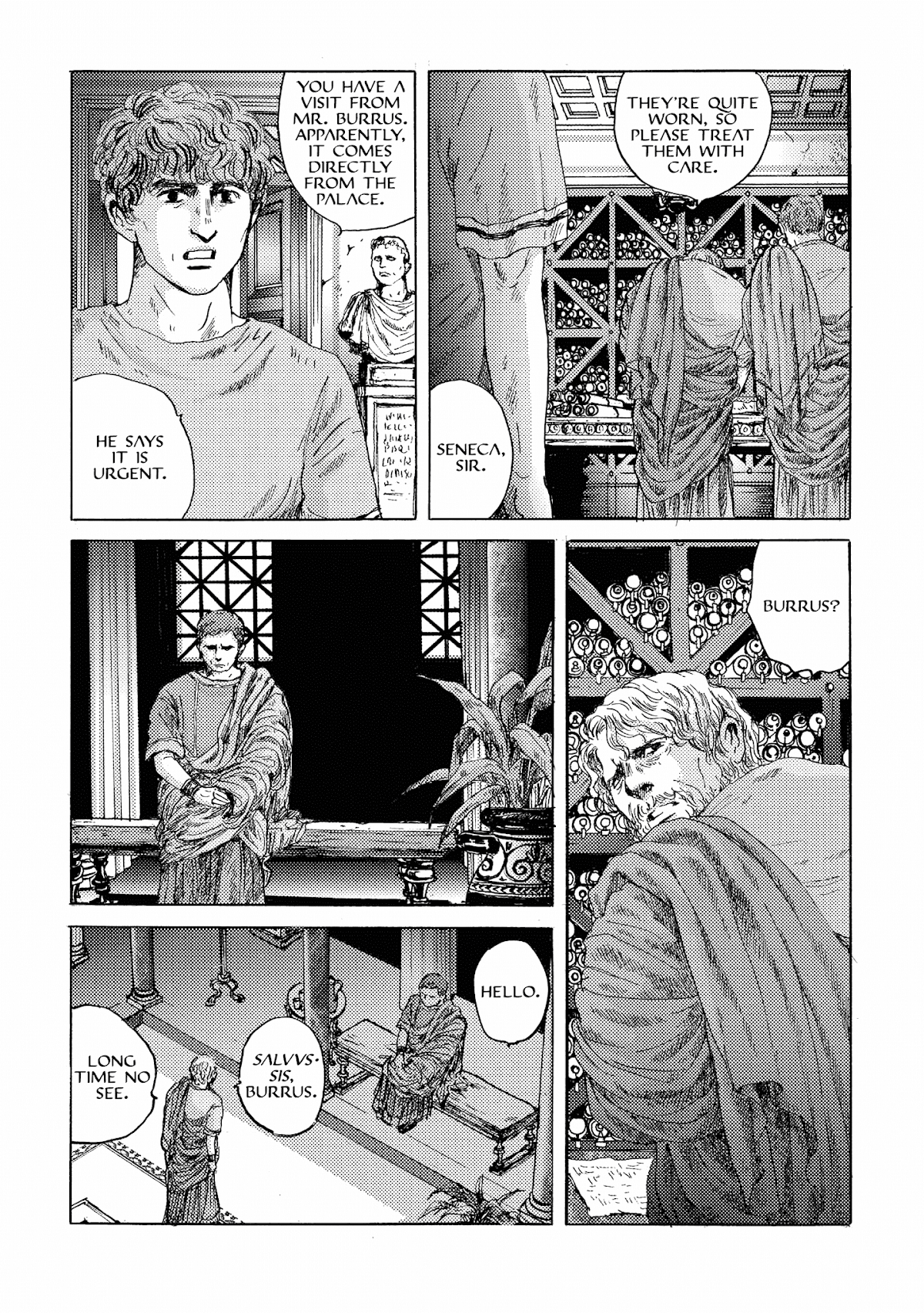 Plinivs chapter 17 page 21