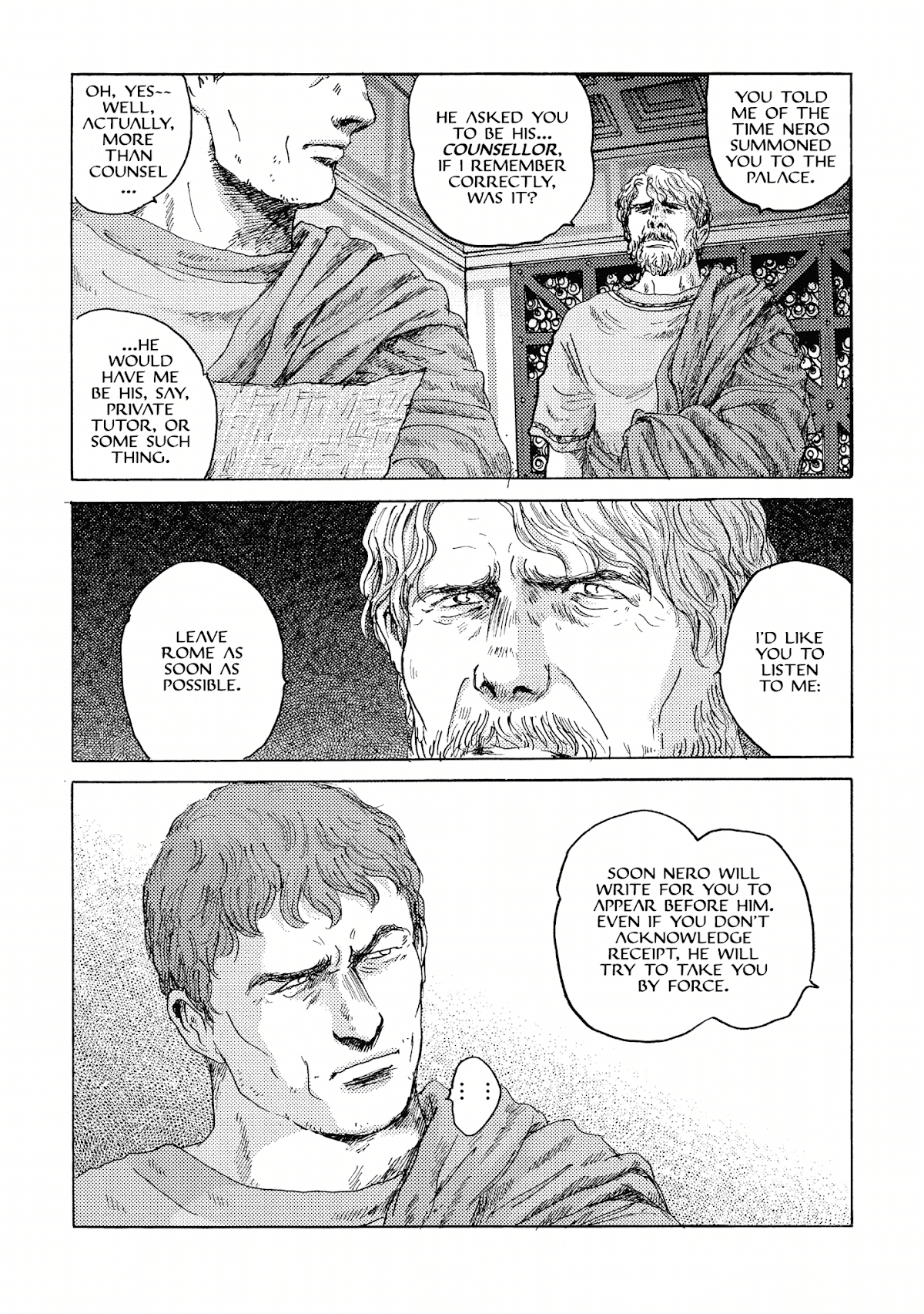 Plinivs chapter 17 page 25