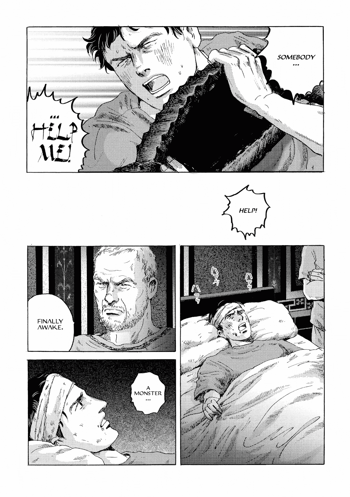 Plinivs chapter 17 page 6