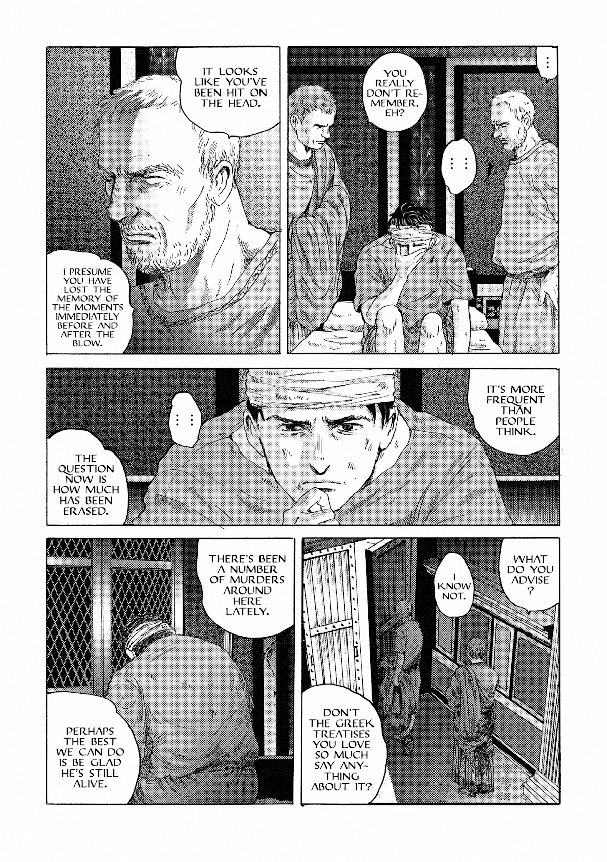 Plinivs chapter 17 page 9