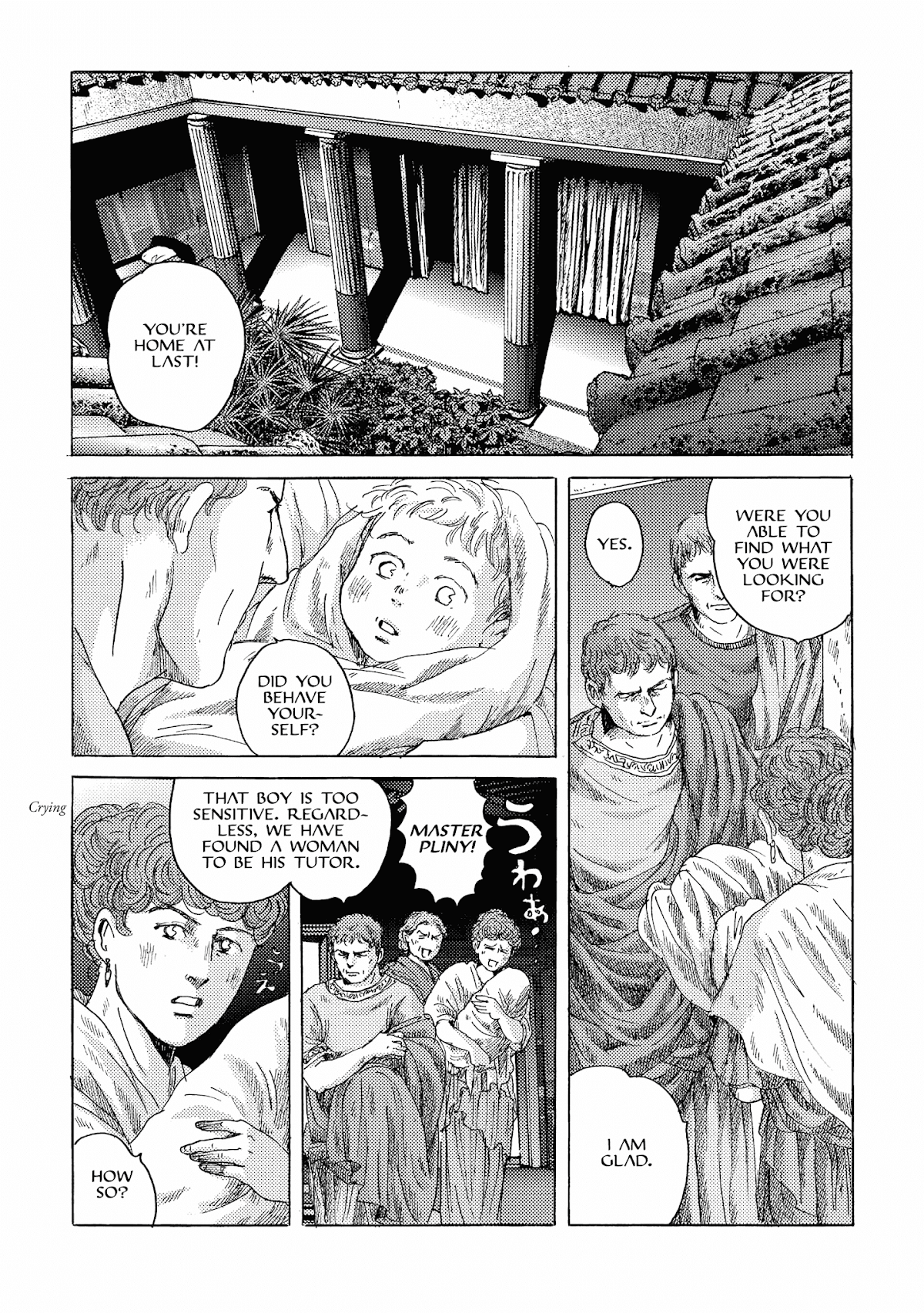 Plinivs chapter 18 page 19