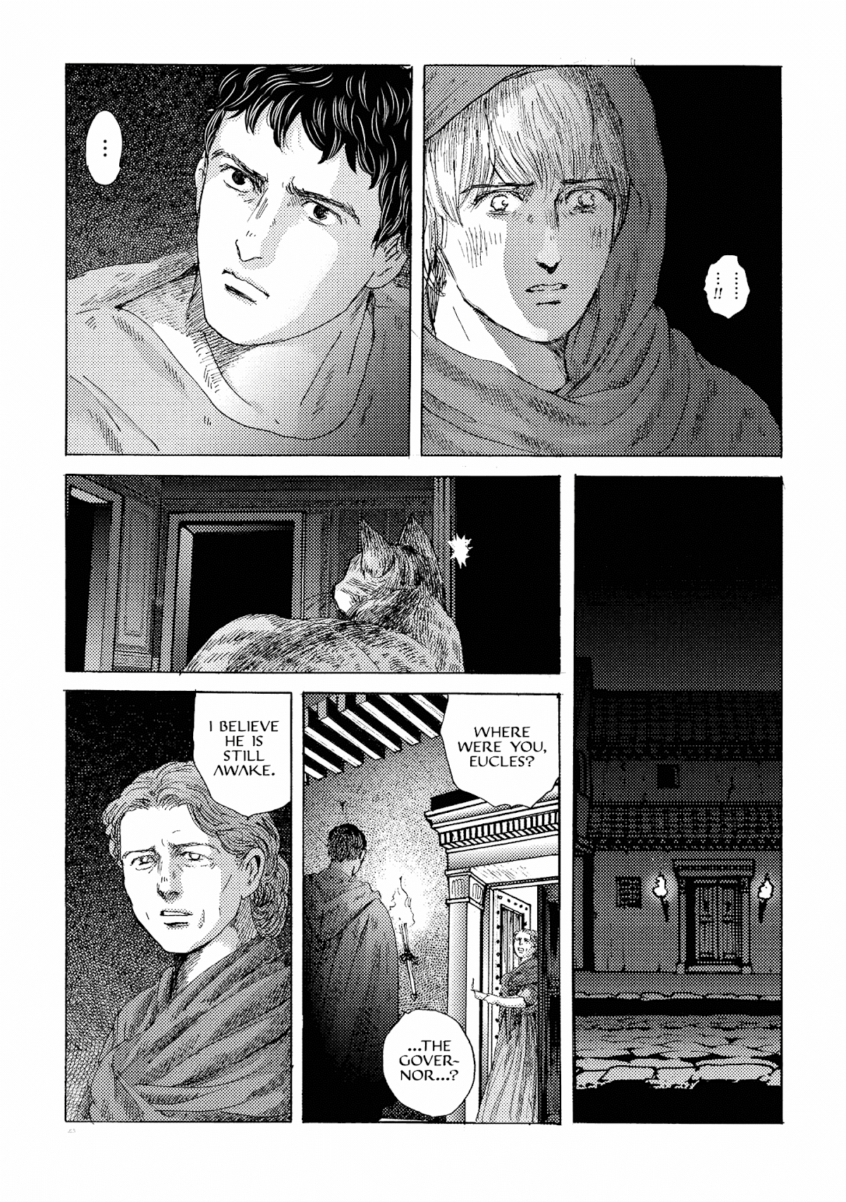 Plinivs chapter 18 page 24