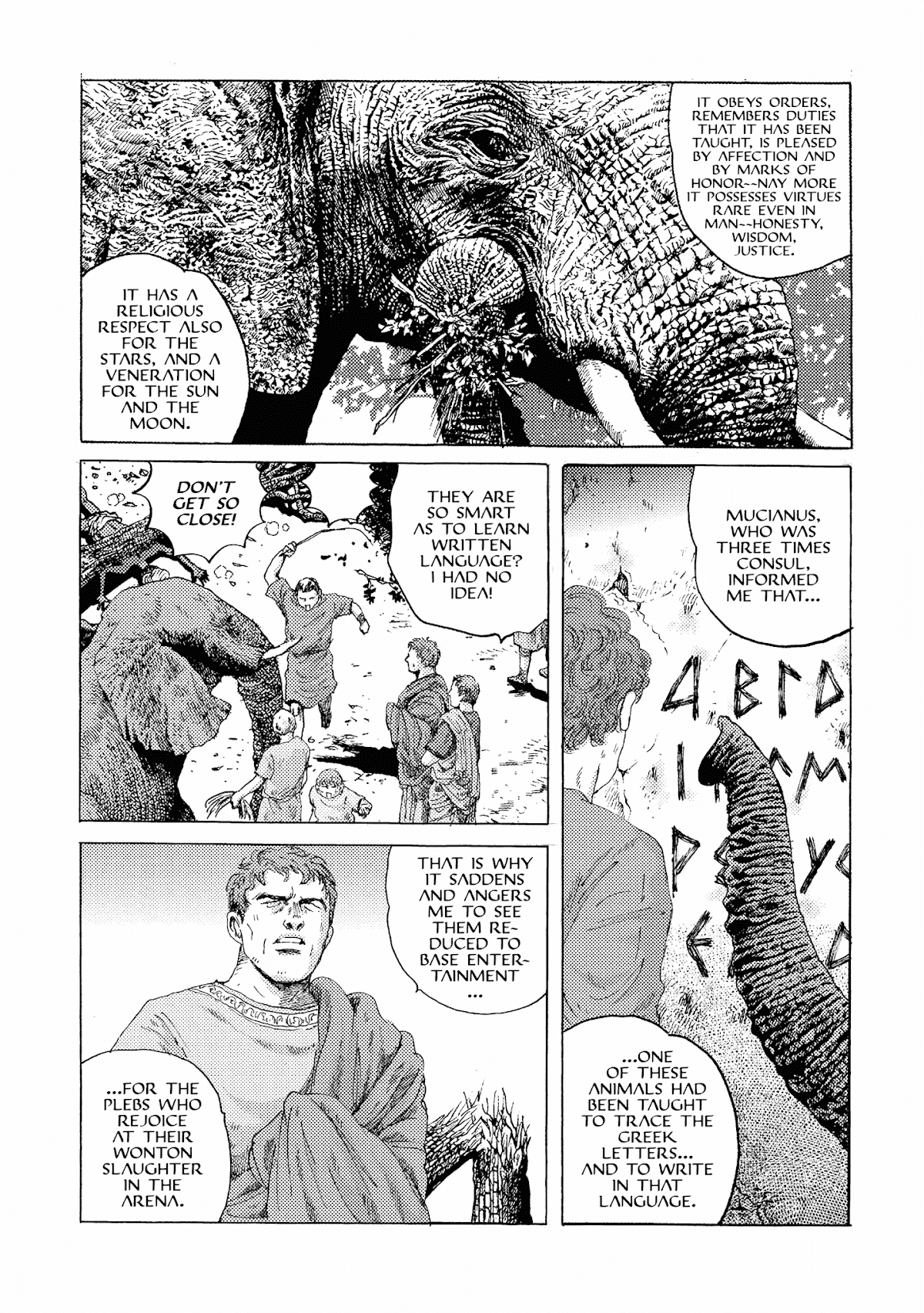 Plinivs chapter 18 page 5