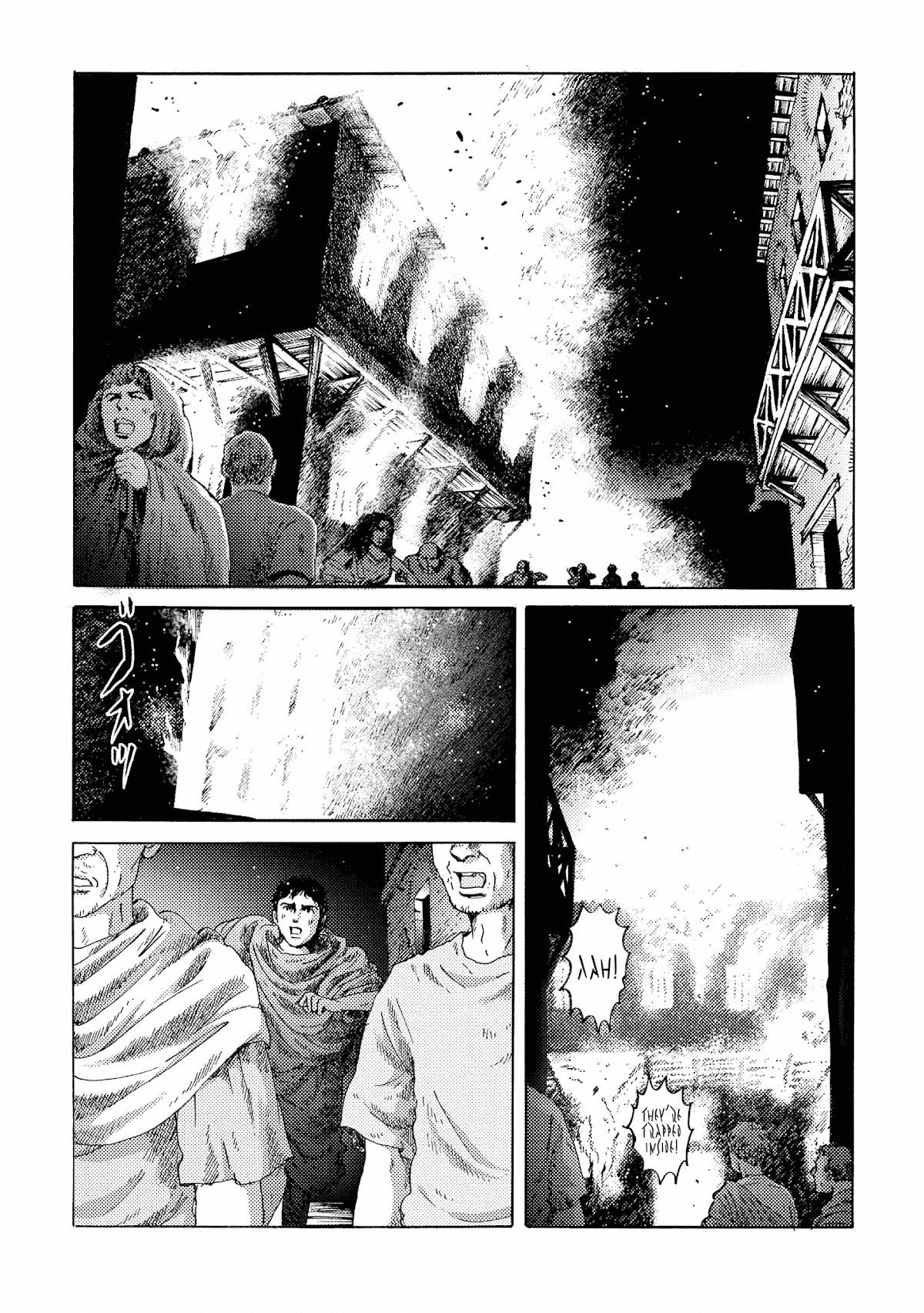 Plinivs chapter 19 page 12