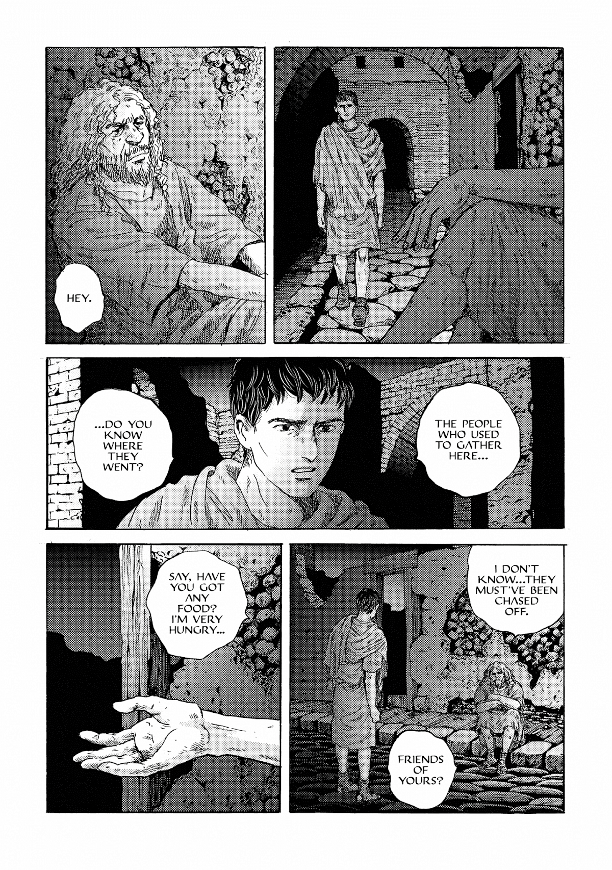 Plinivs chapter 19 page 17