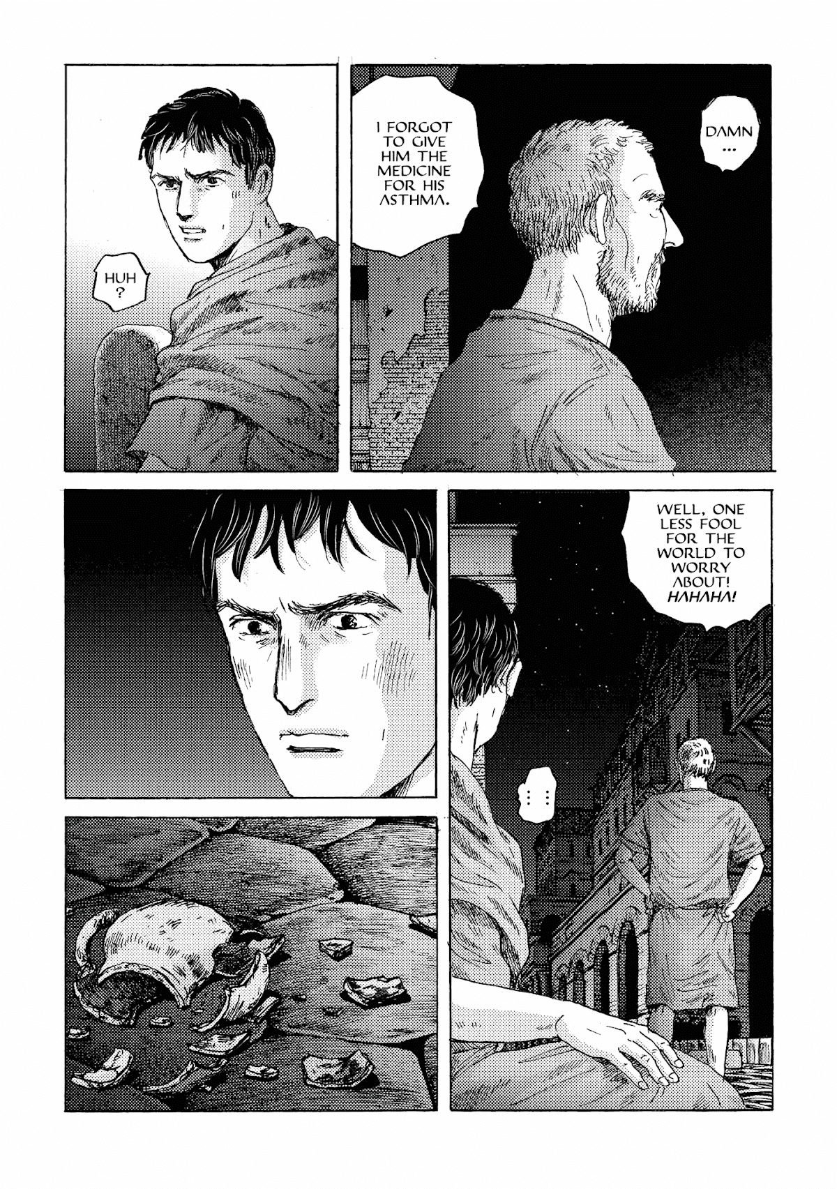 Plinivs chapter 19 page 22