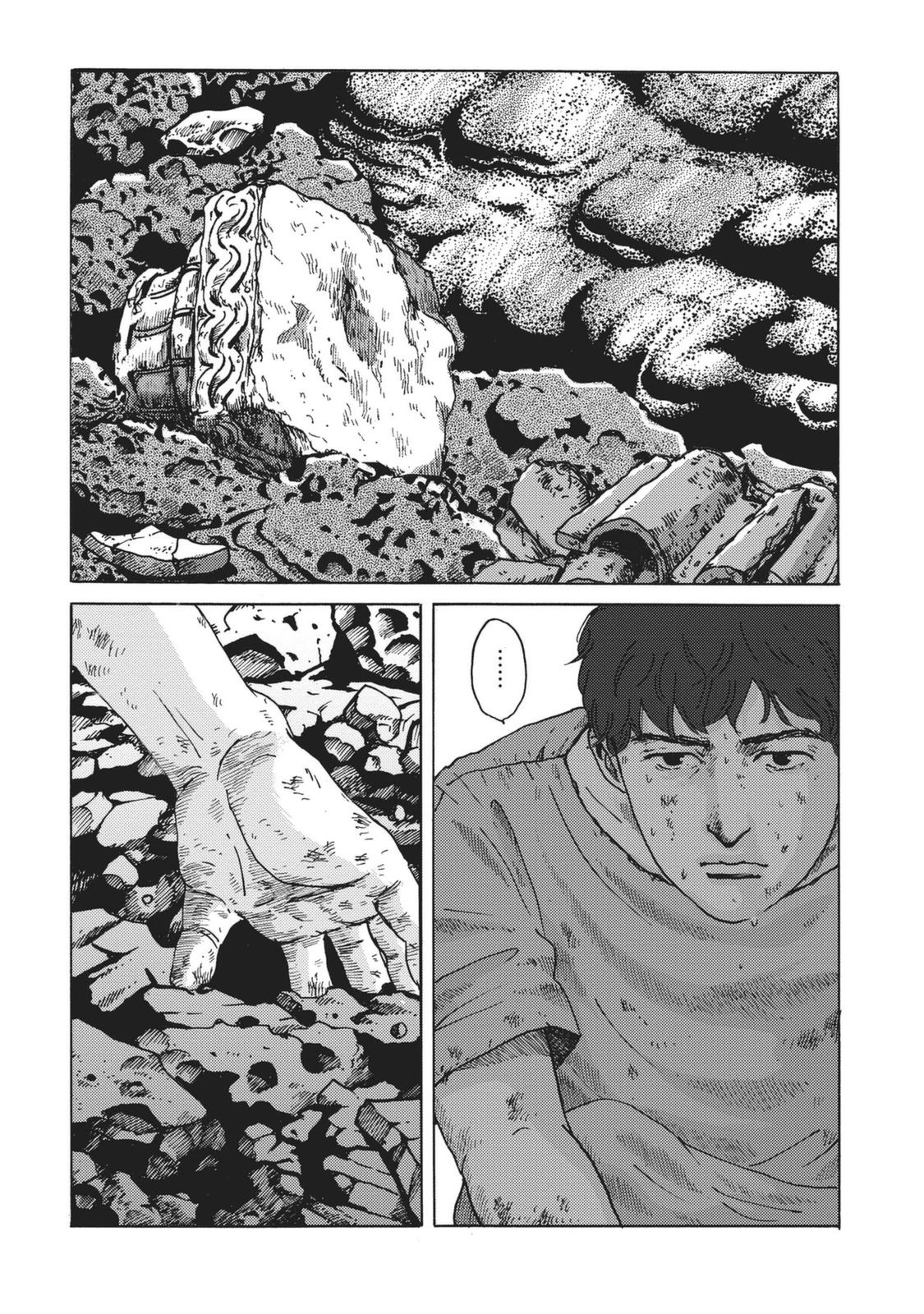 Plinivs chapter 2 page 2