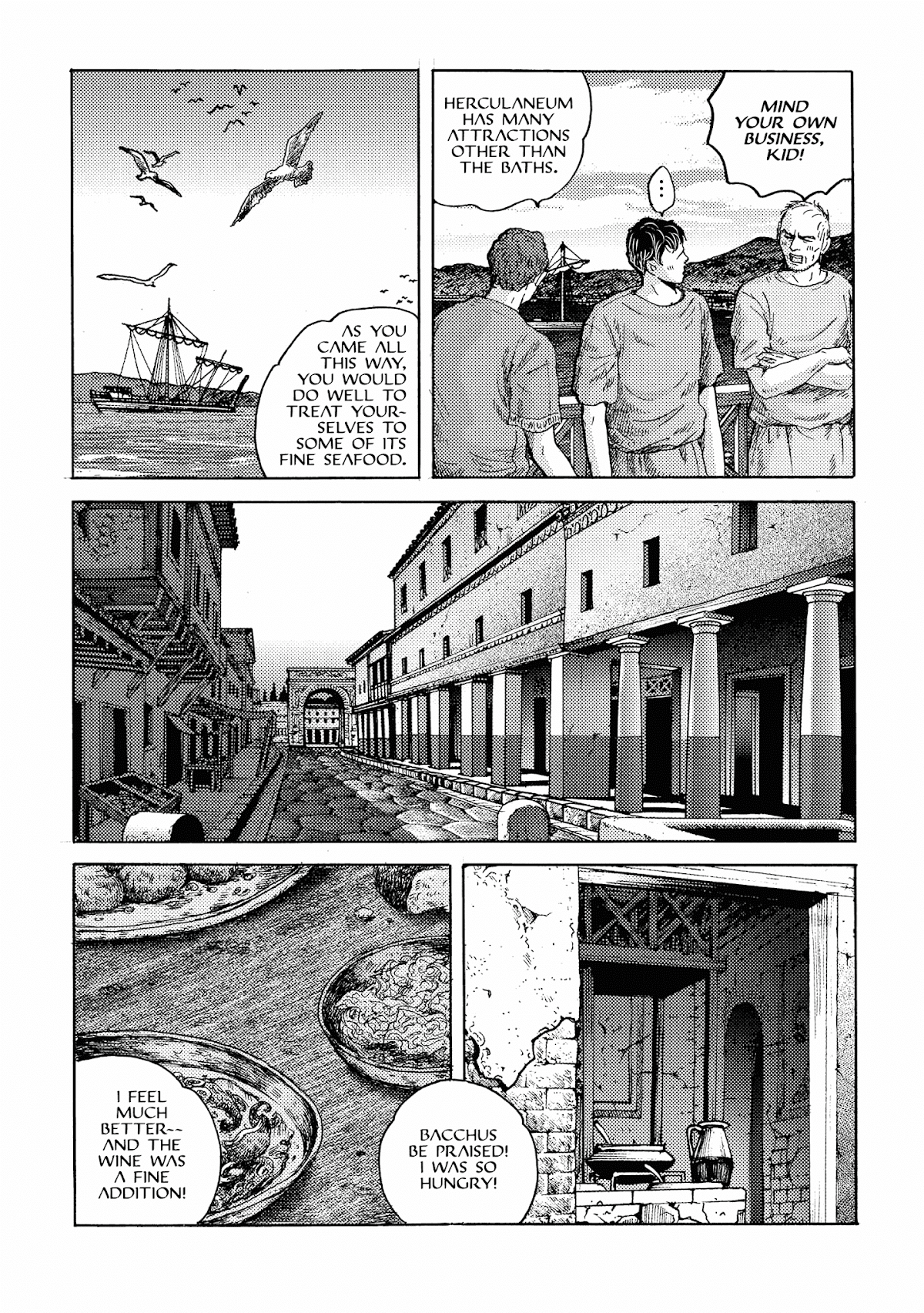 Plinivs chapter 20 page 16