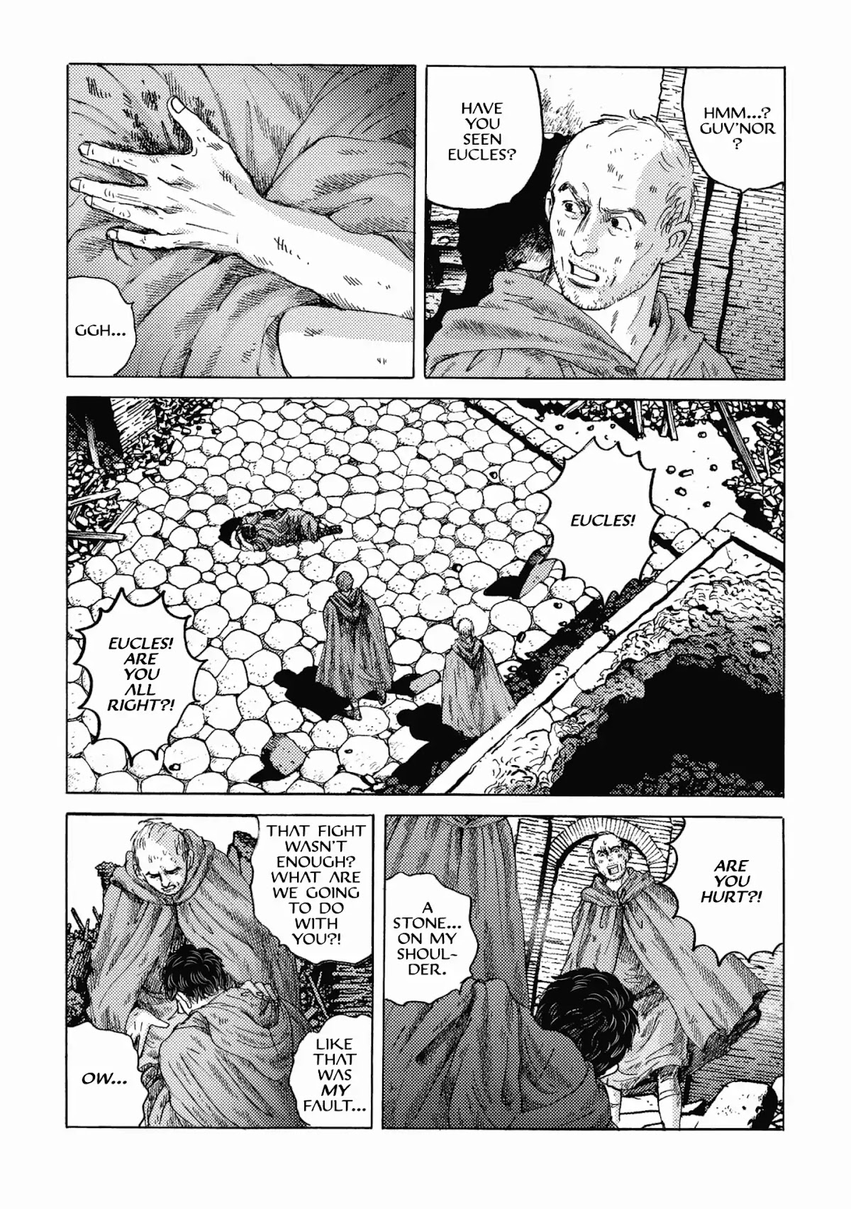 Plinivs chapter 22 page 12