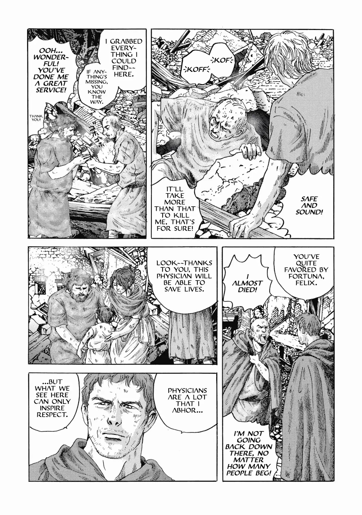 Plinivs chapter 22 page 22