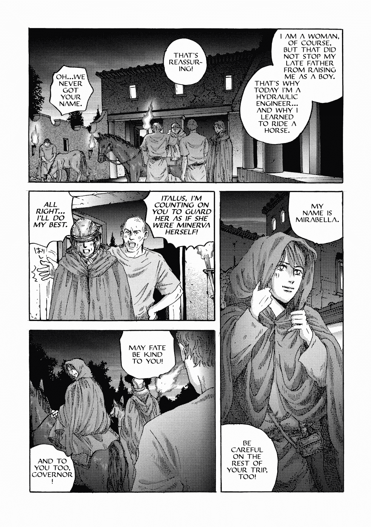 Plinivs chapter 23 page 20