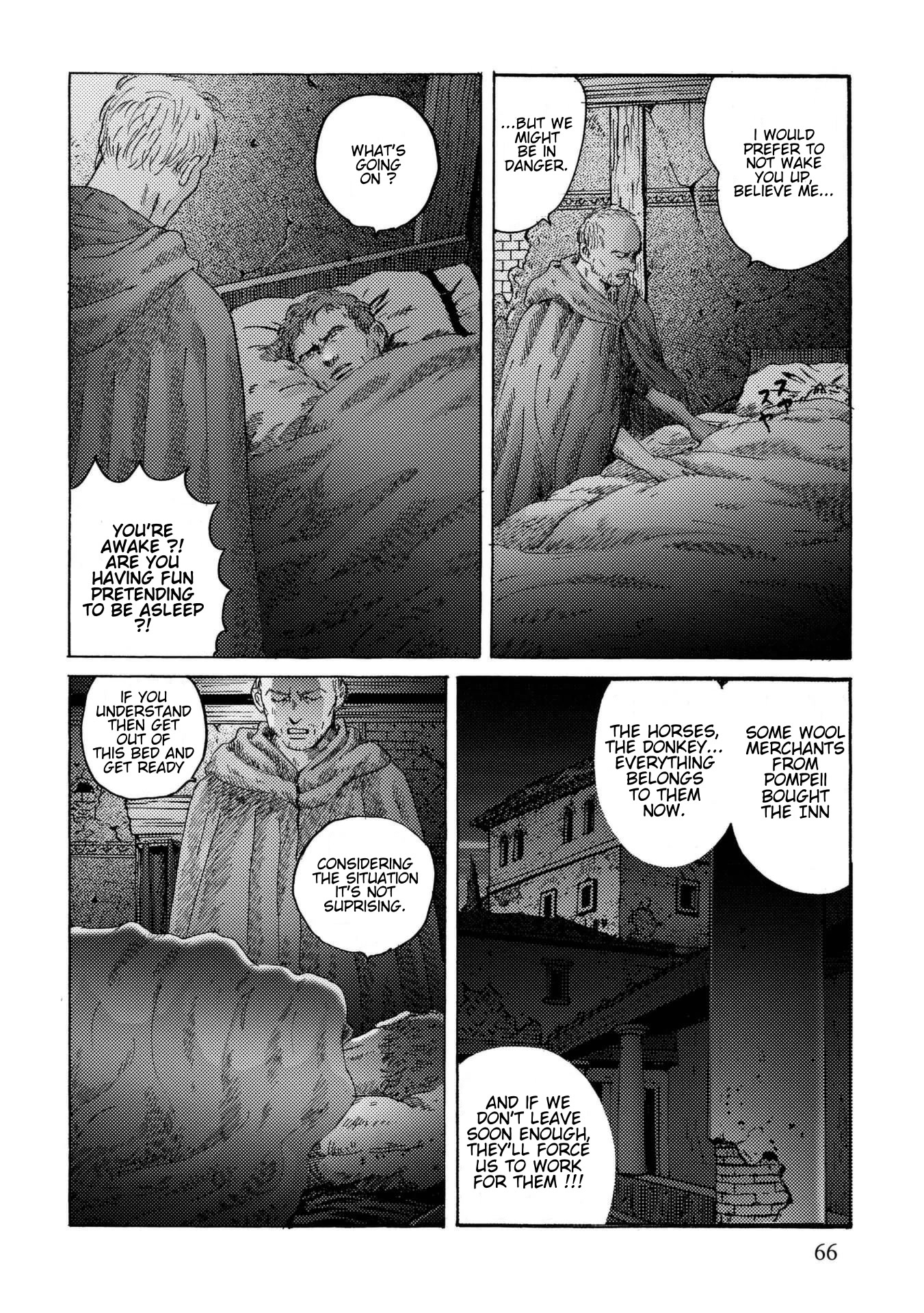 Plinivs chapter 24 page 11