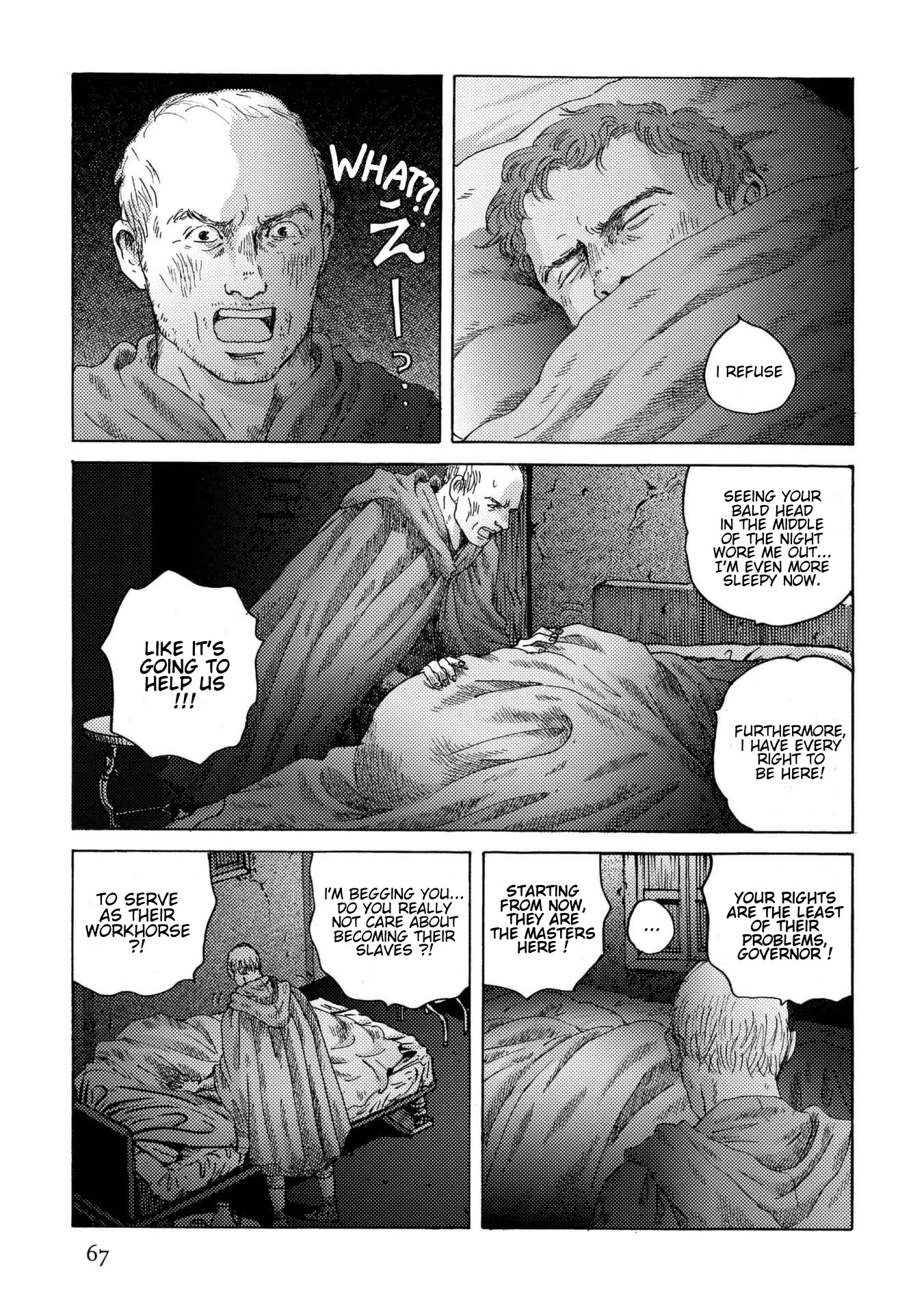 Plinivs chapter 24 page 12