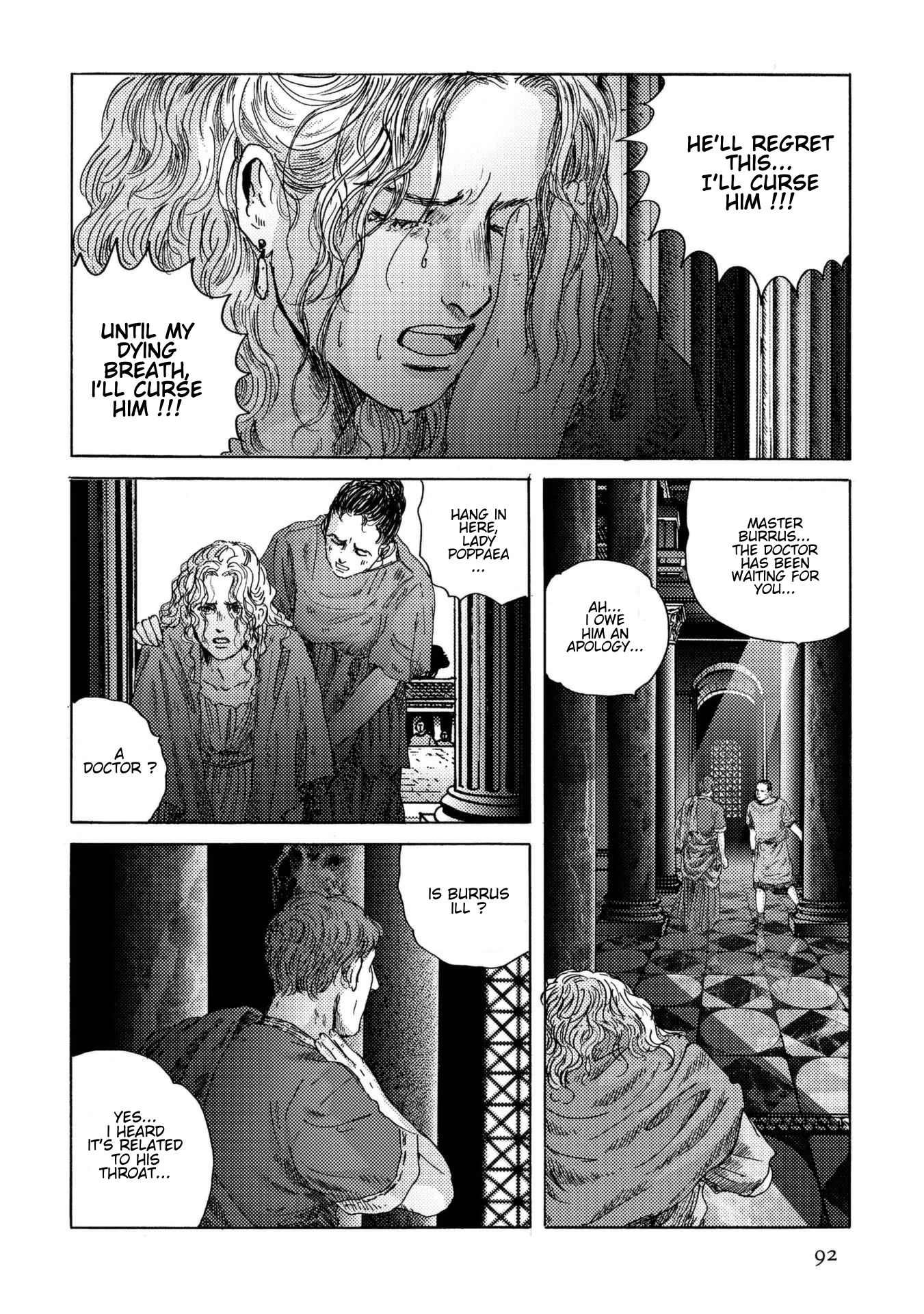 Plinivs chapter 25 page 12