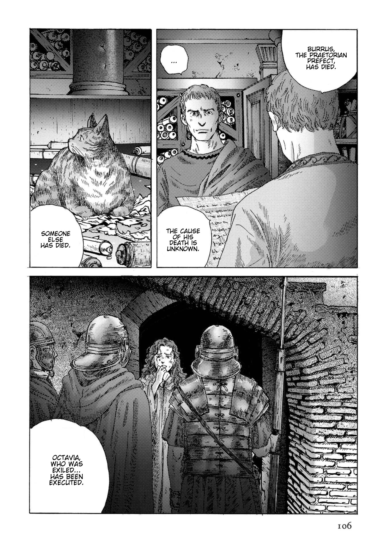 Plinivs chapter 25 page 26