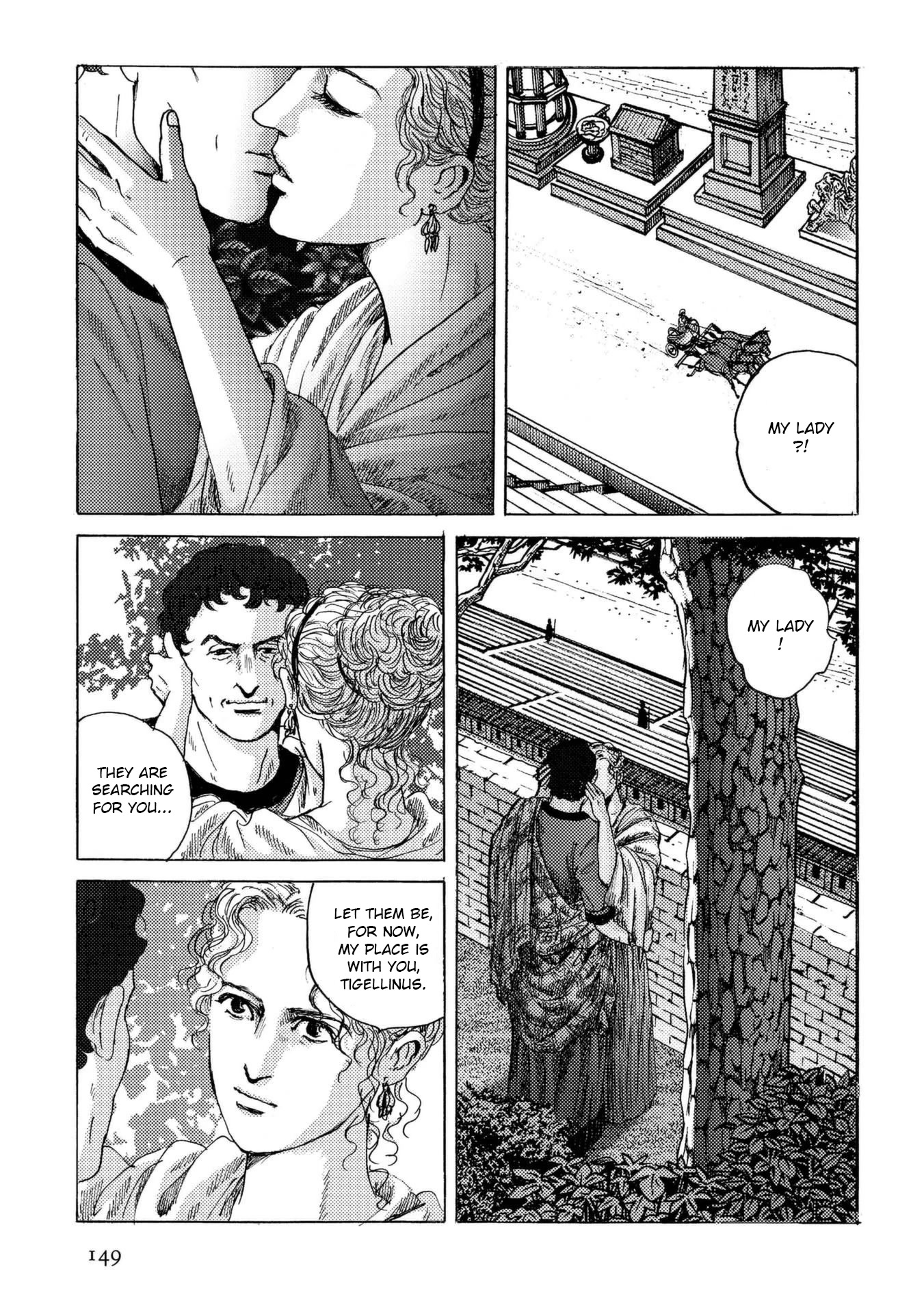 Plinivs chapter 27 page 17