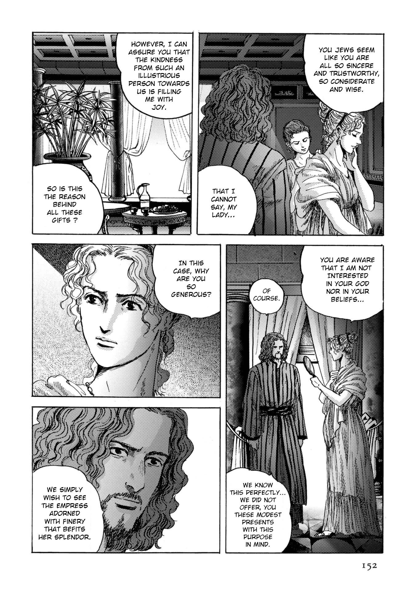 Plinivs chapter 27 page 20