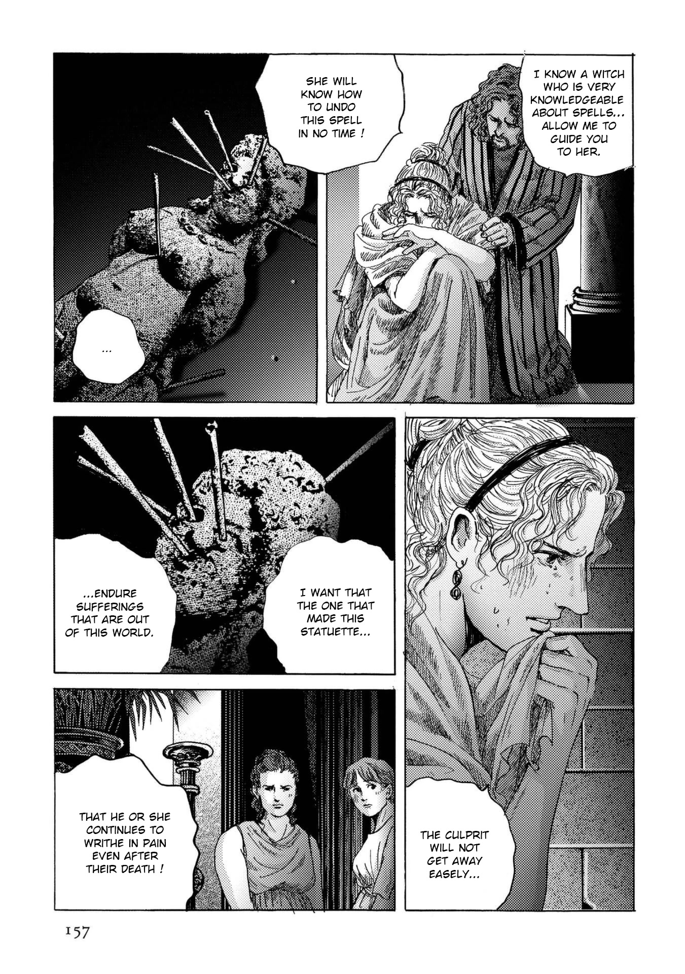 Plinivs chapter 27 page 25