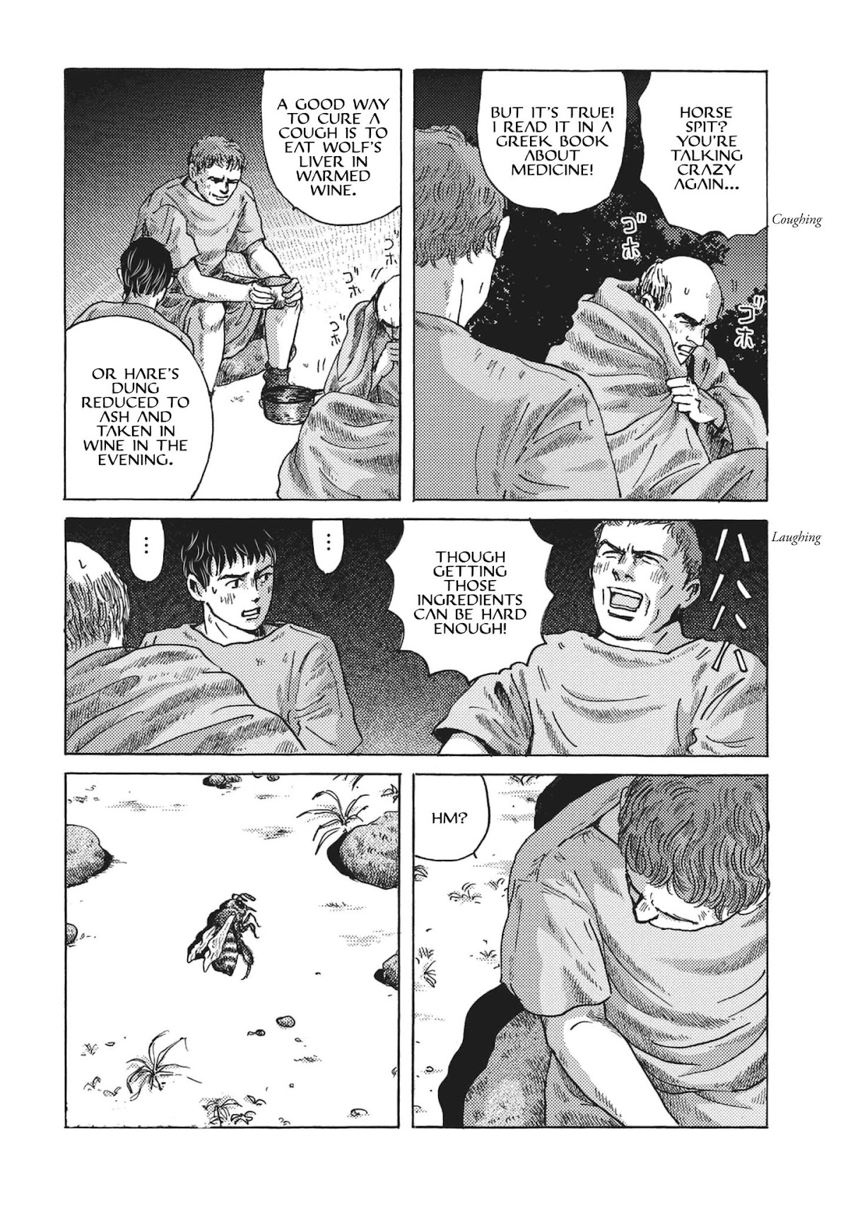 Plinivs chapter 3 page 16