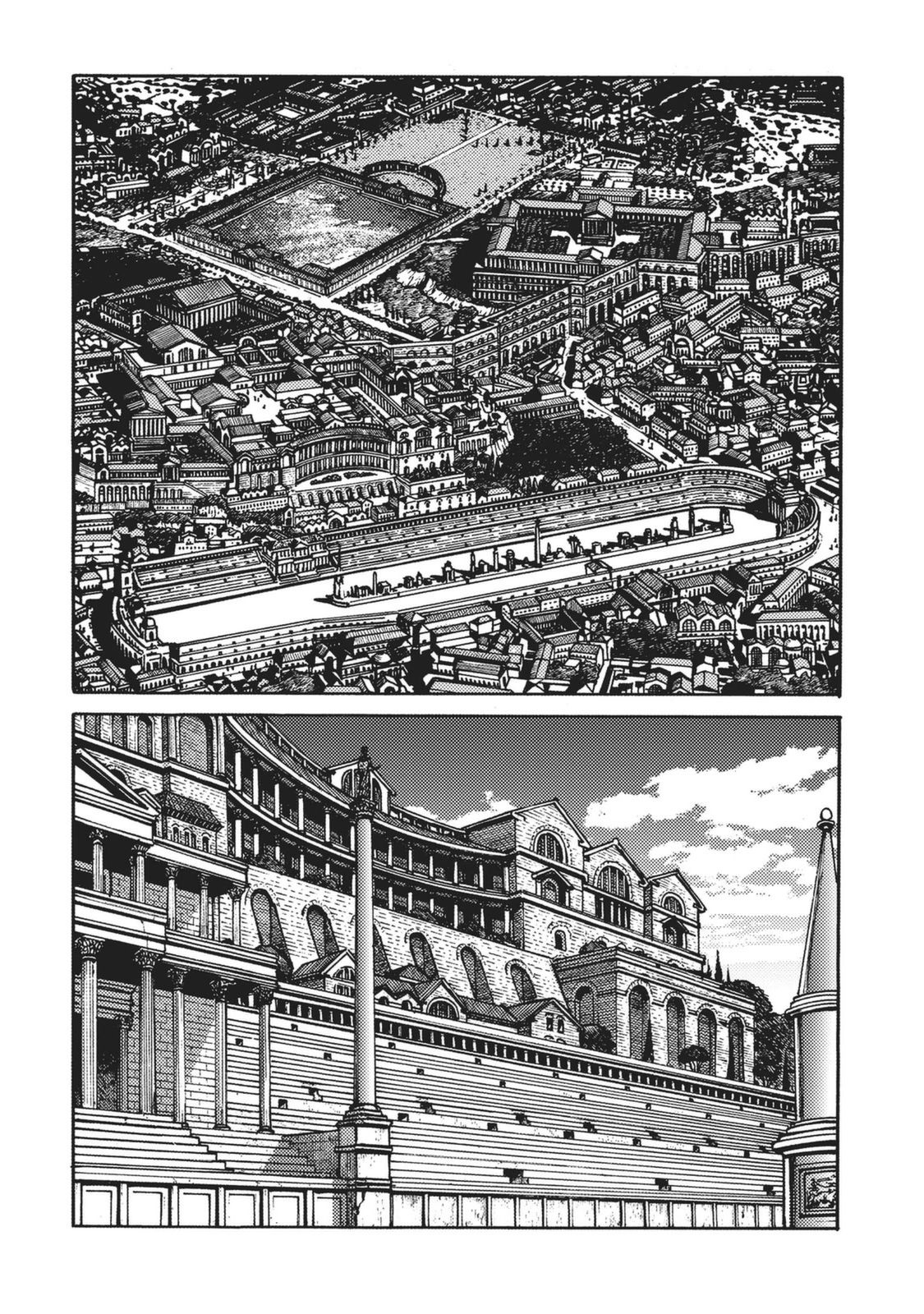 Plinivs chapter 3 page 2