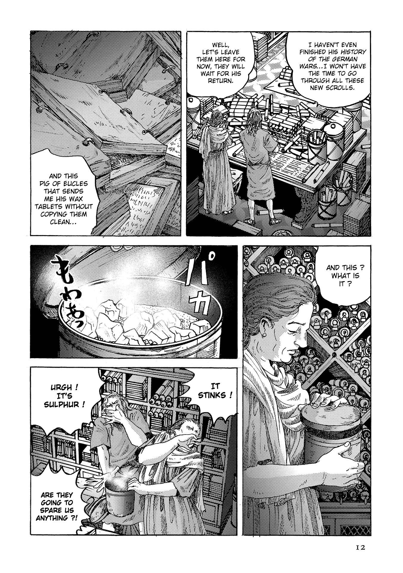 Plinivs chapter 36 page 15