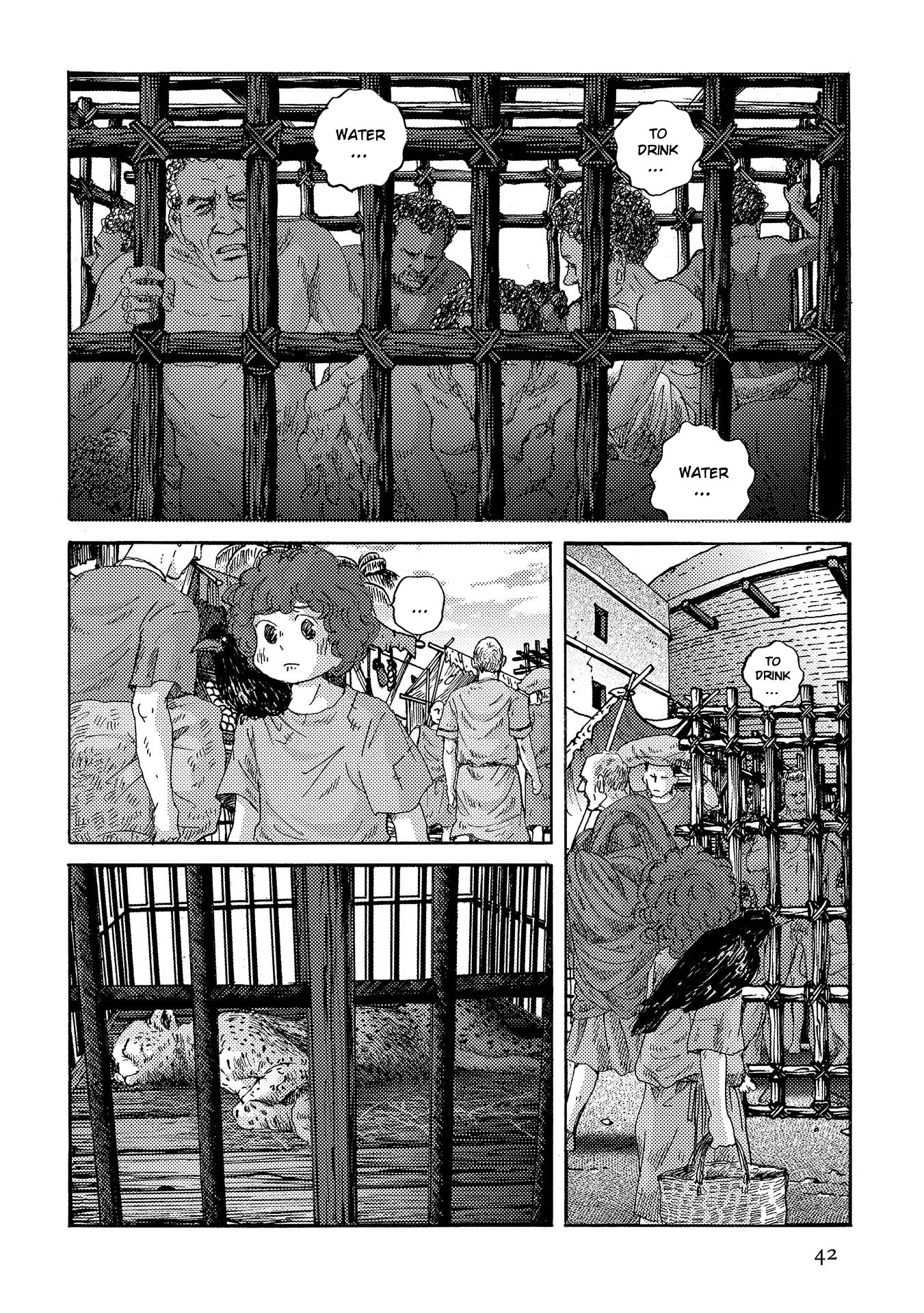 Plinivs chapter 37 page 14