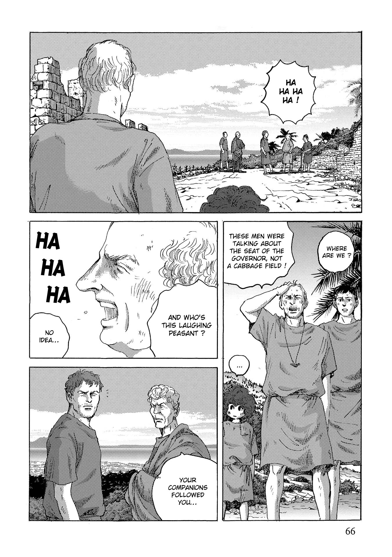 Plinivs chapter 38 page 12