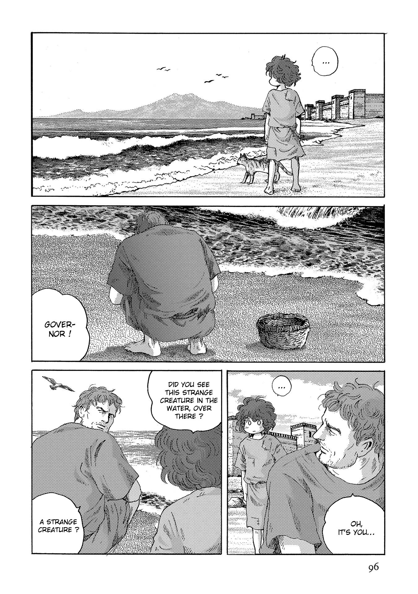 Plinivs chapter 39 page 16