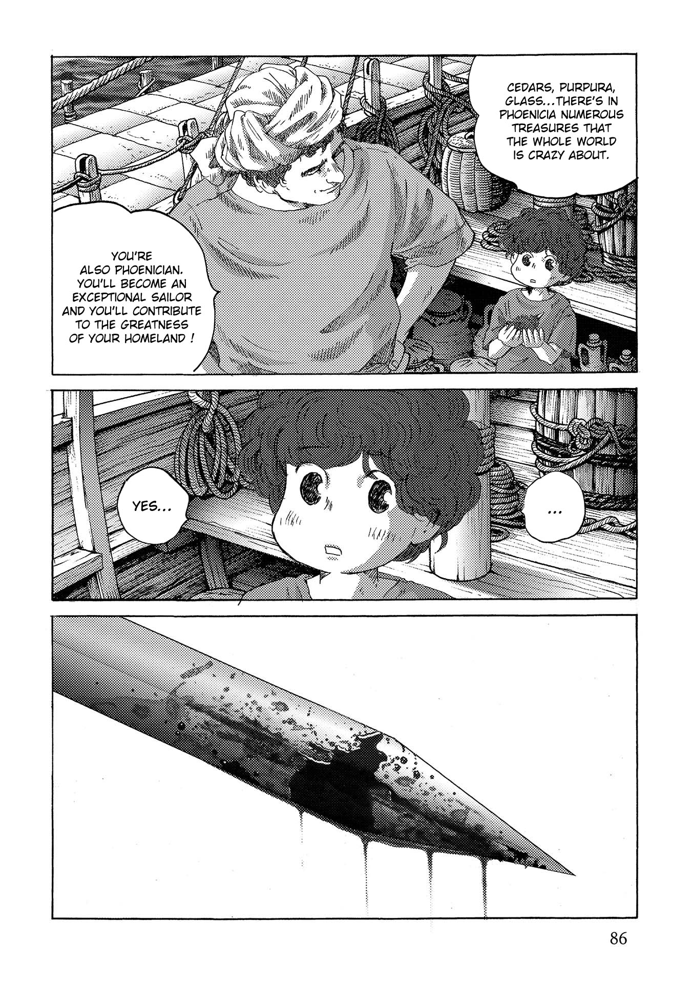 Plinivs chapter 39 page 6