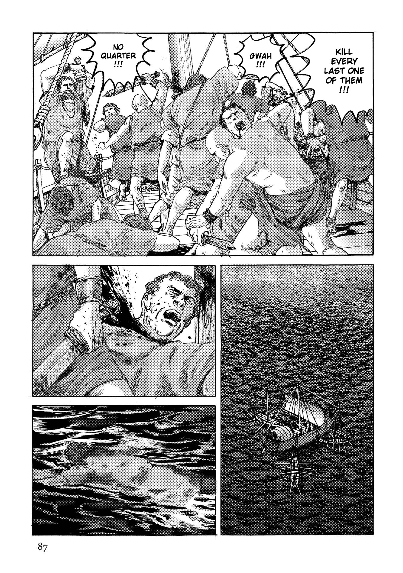 Plinivs chapter 39 page 7